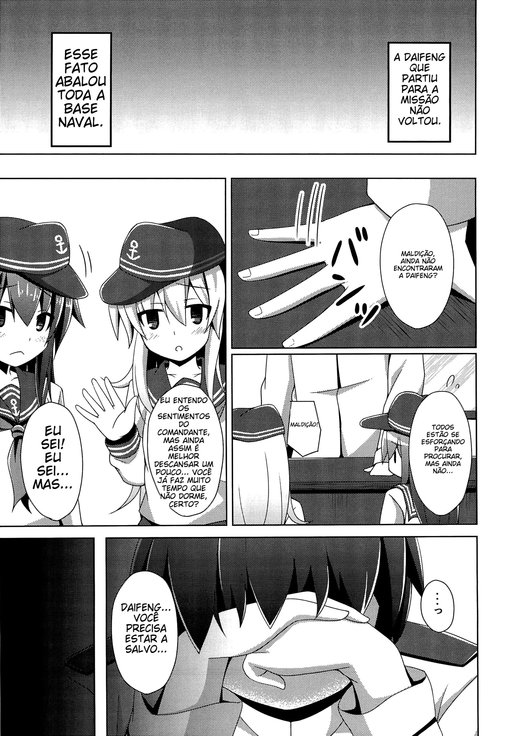 Soukou Kuubo Taihou Shokushu-zeme ni Otsu - Foto 4