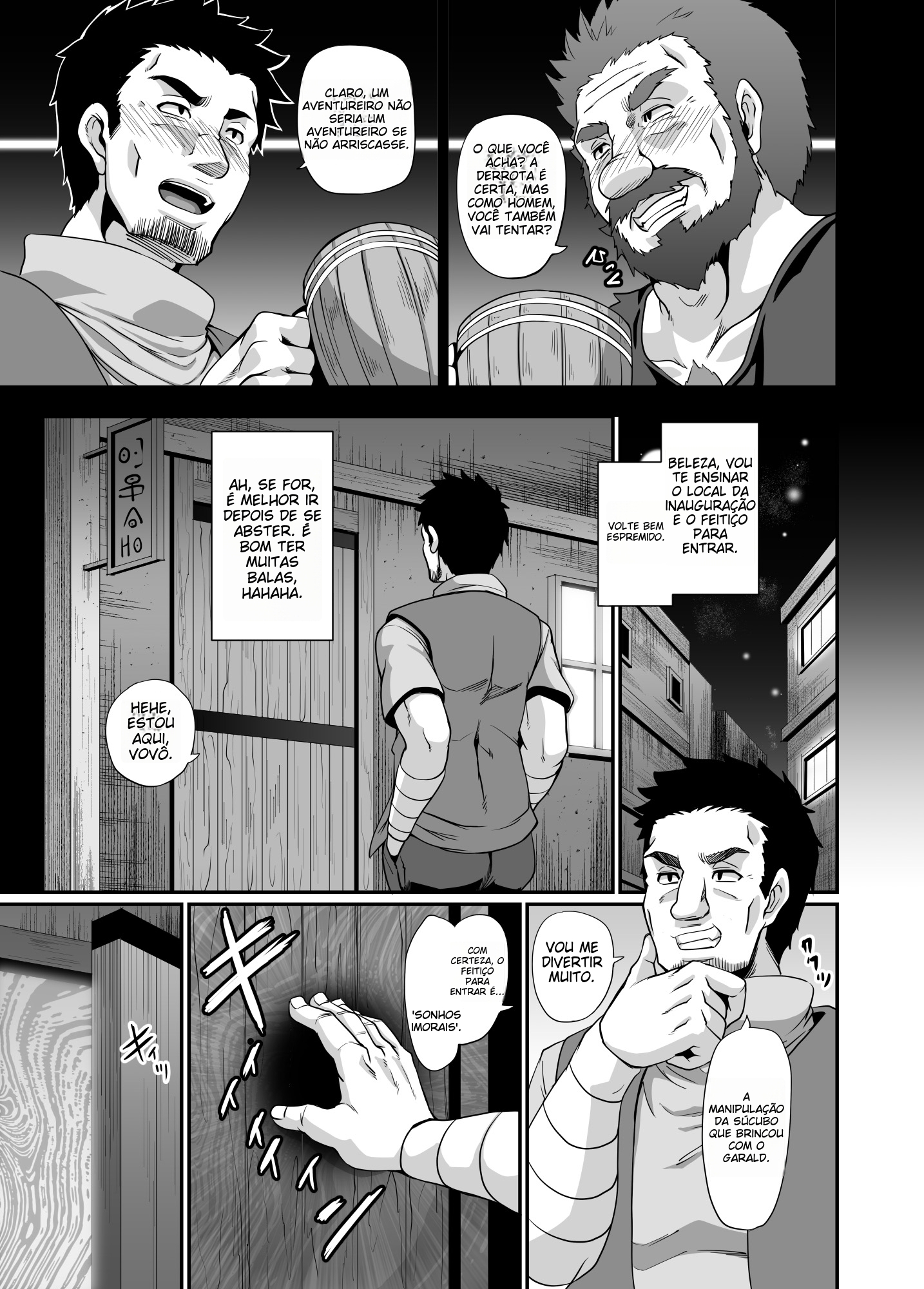 Succubus Shoukan - Foto 5