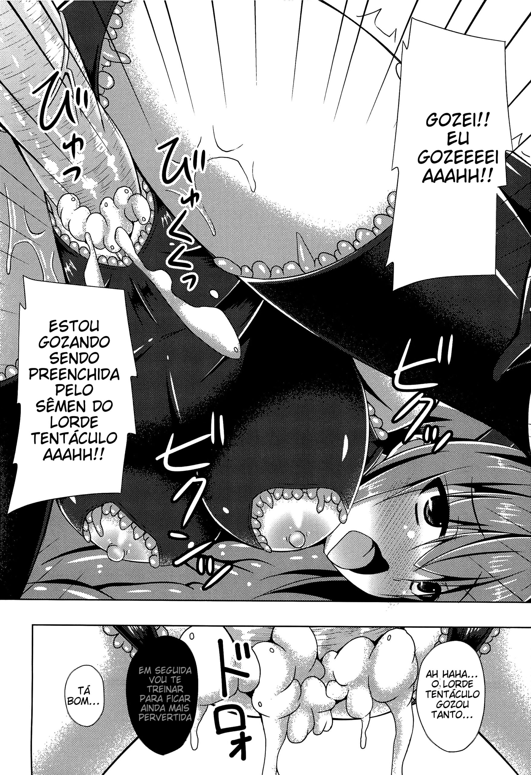 Soukou Kuubo Taihou Shokushu-zeme ni Otsu - Foto 19