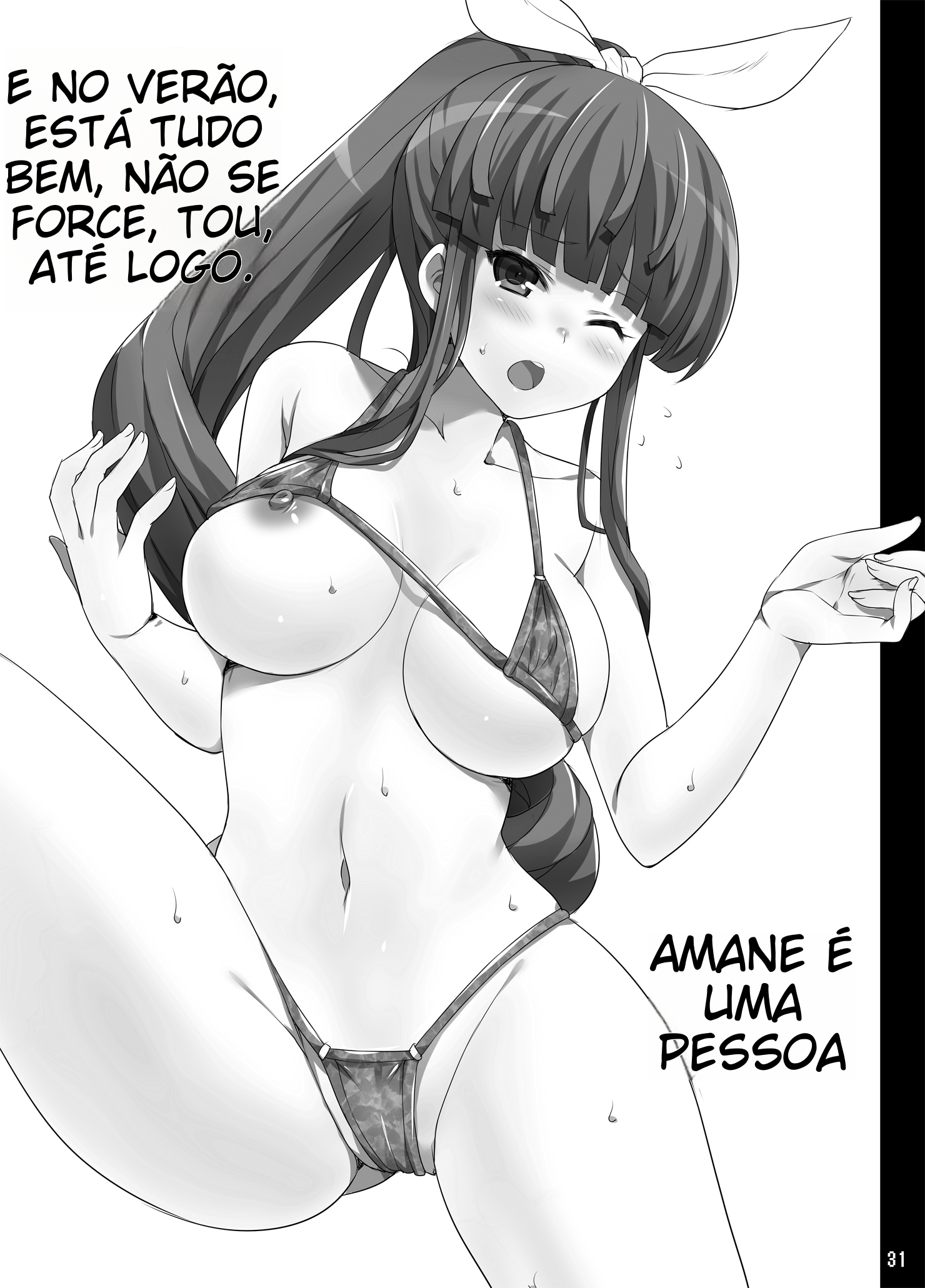 kuroUsa ga Hidoi Me ni Au Hon - Foto 30