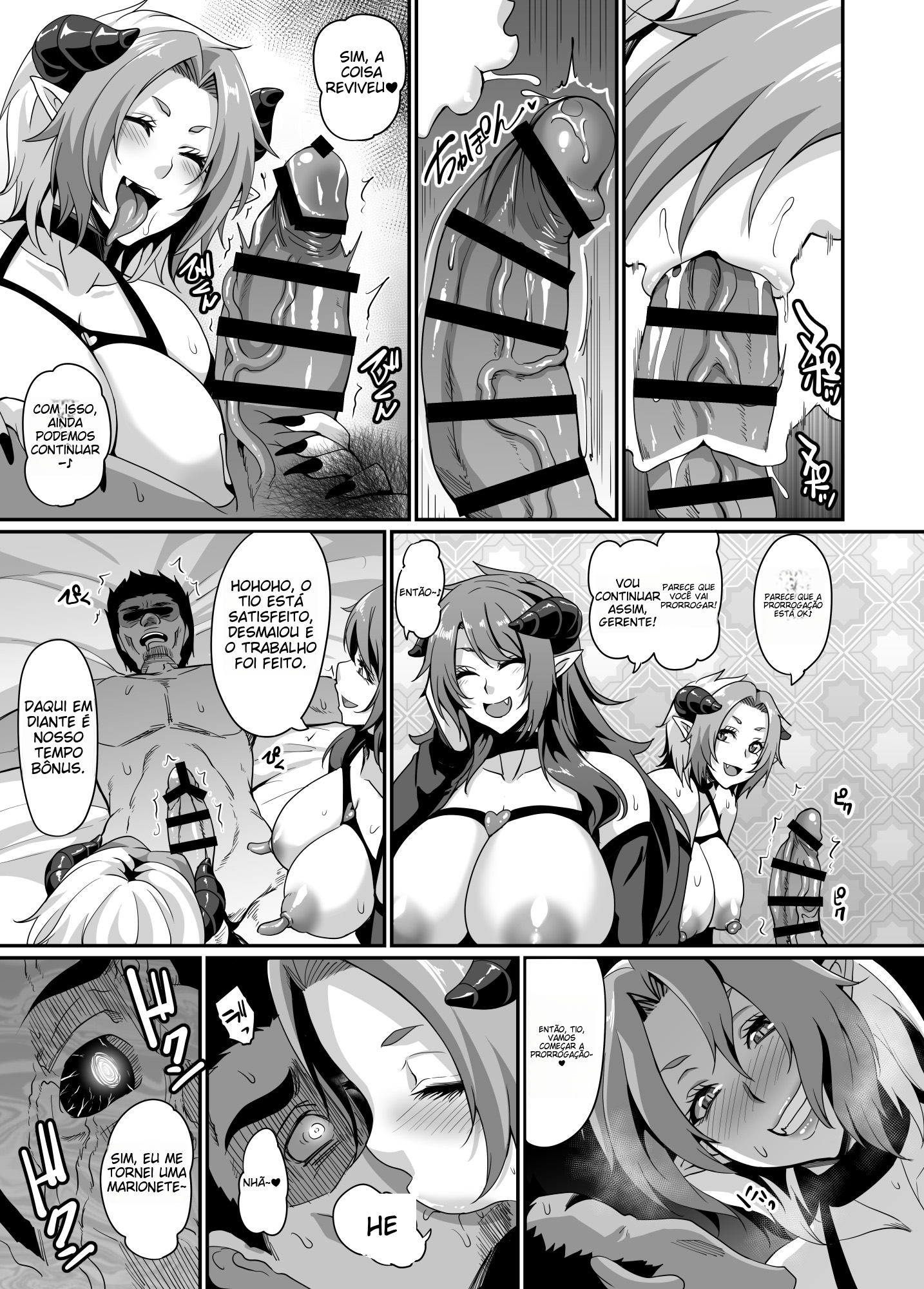 Succubus Shoukan - Foto 31