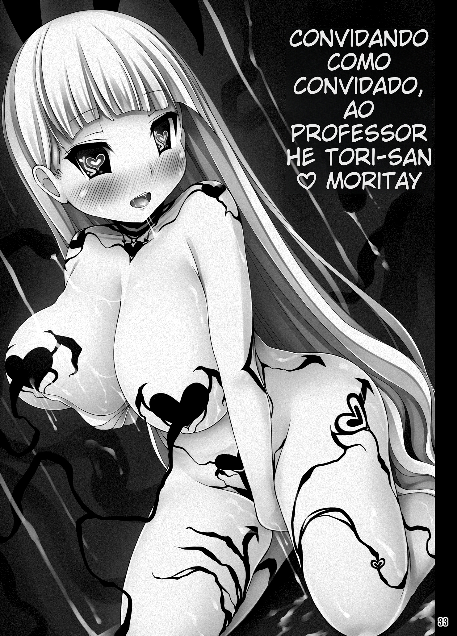 kuroUsa ga Hidoi Me ni Au Hon - Foto 32