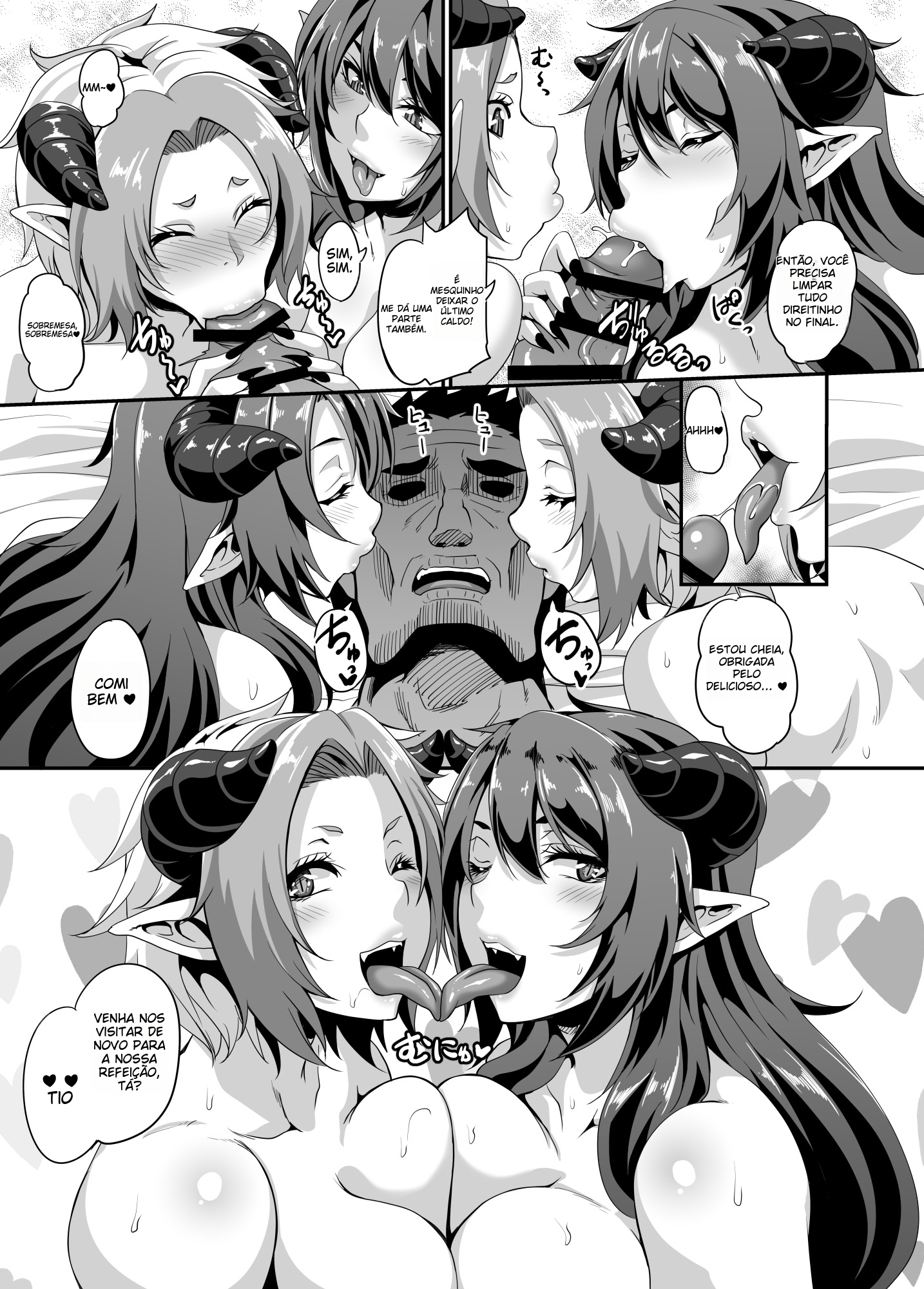 Succubus Shoukan - Foto 37