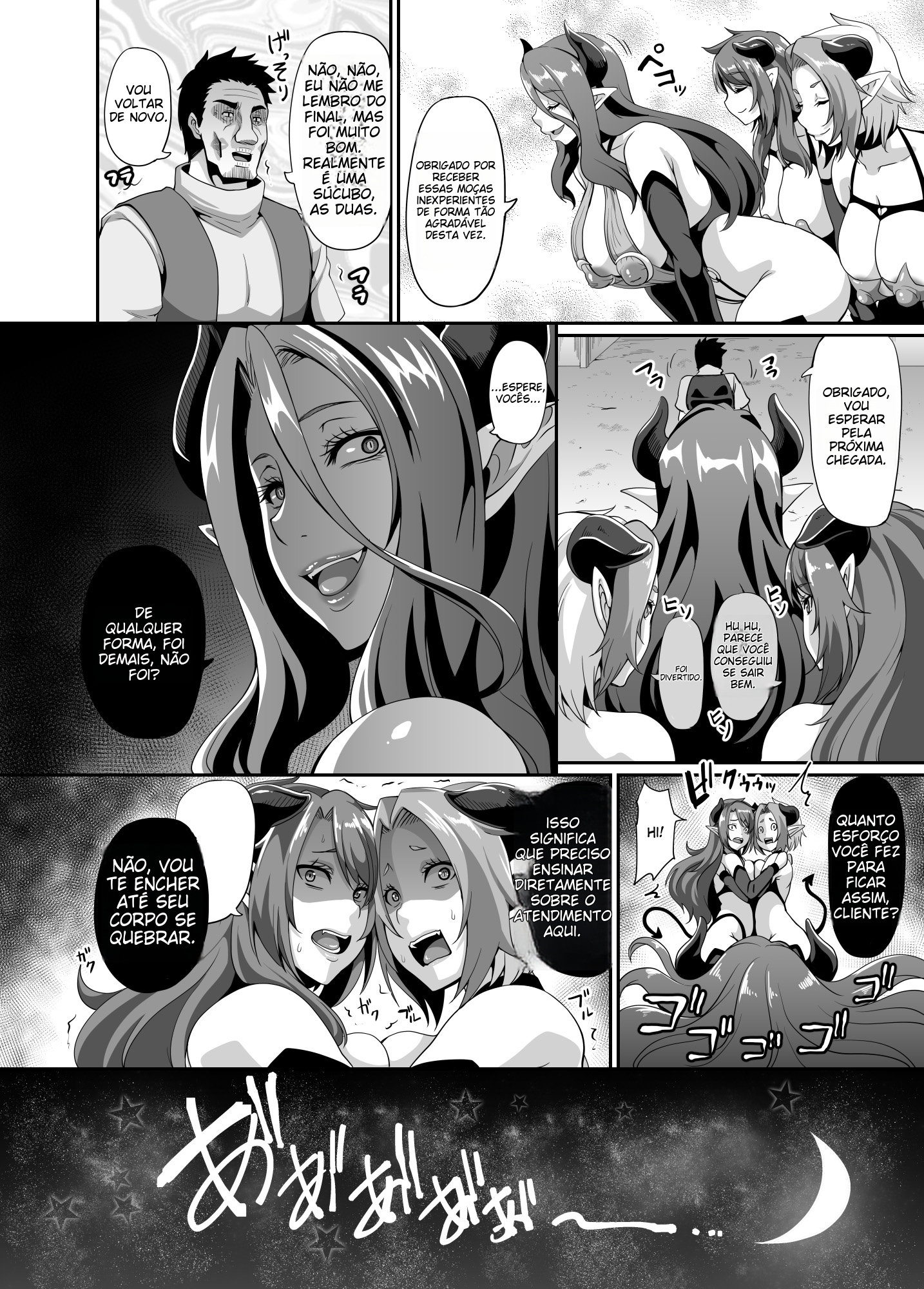 Succubus Shoukan - Foto 38