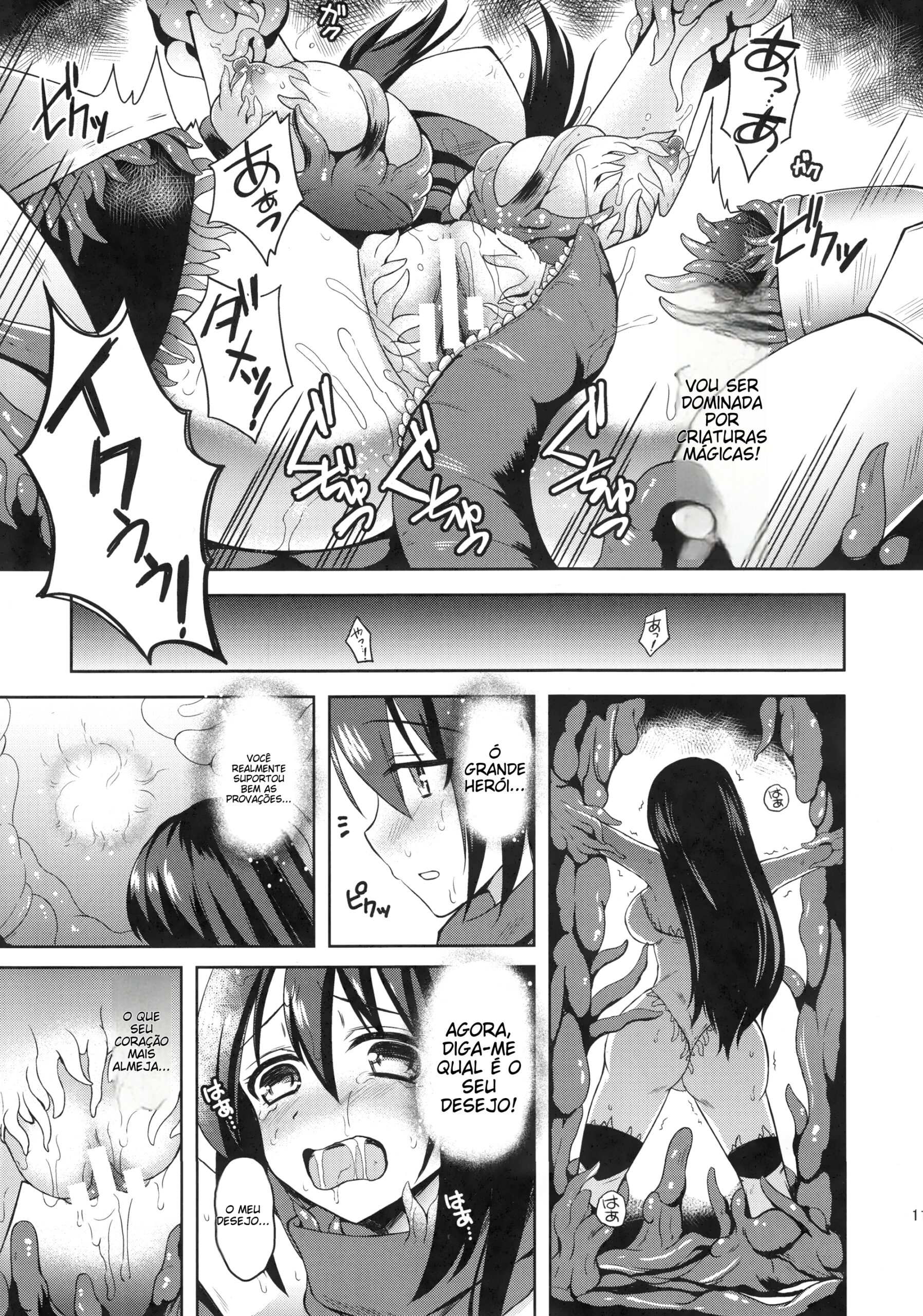 Densetsu no Yoroi - Foto 10