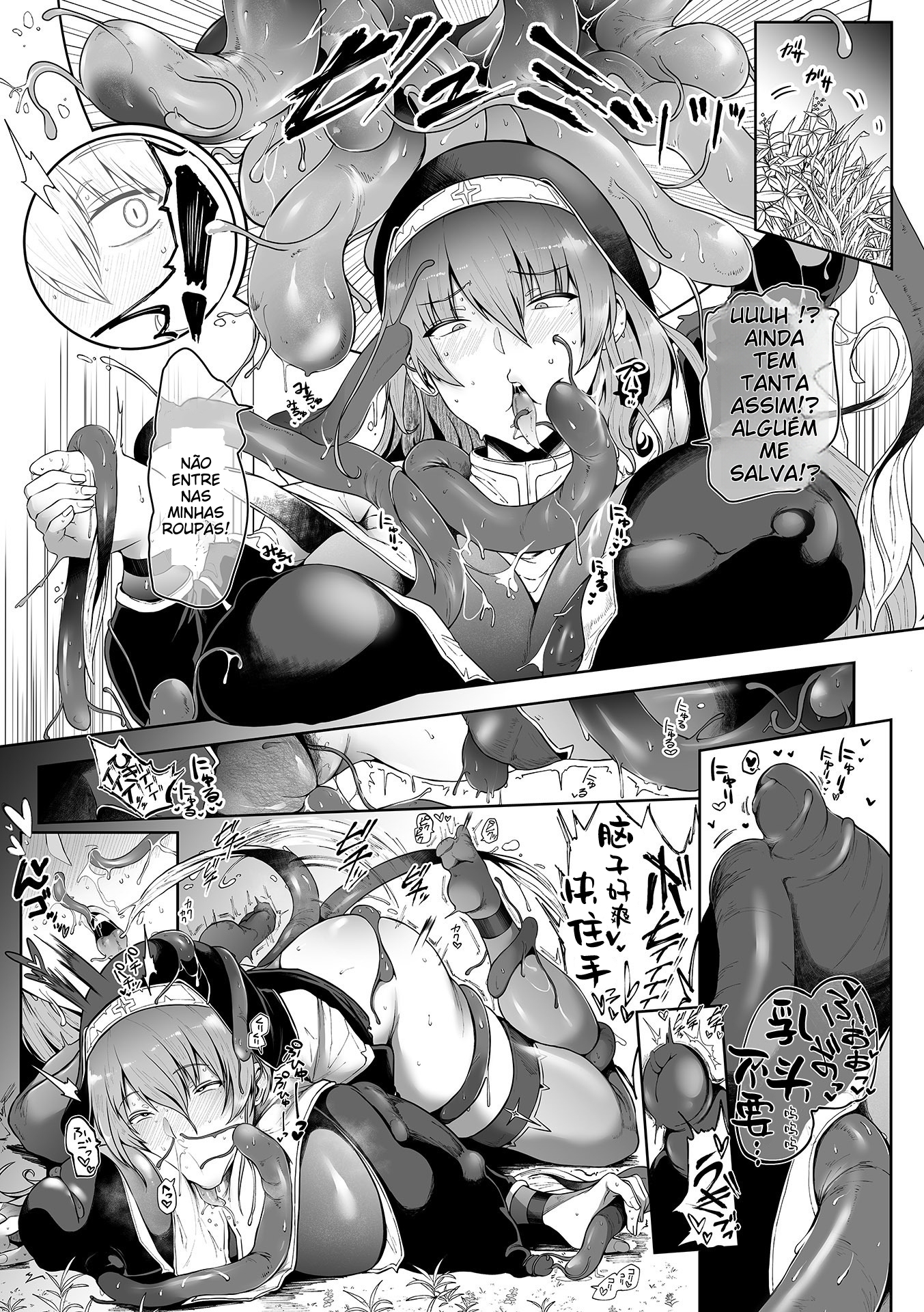 Inchuu no Seijo - Foto 4