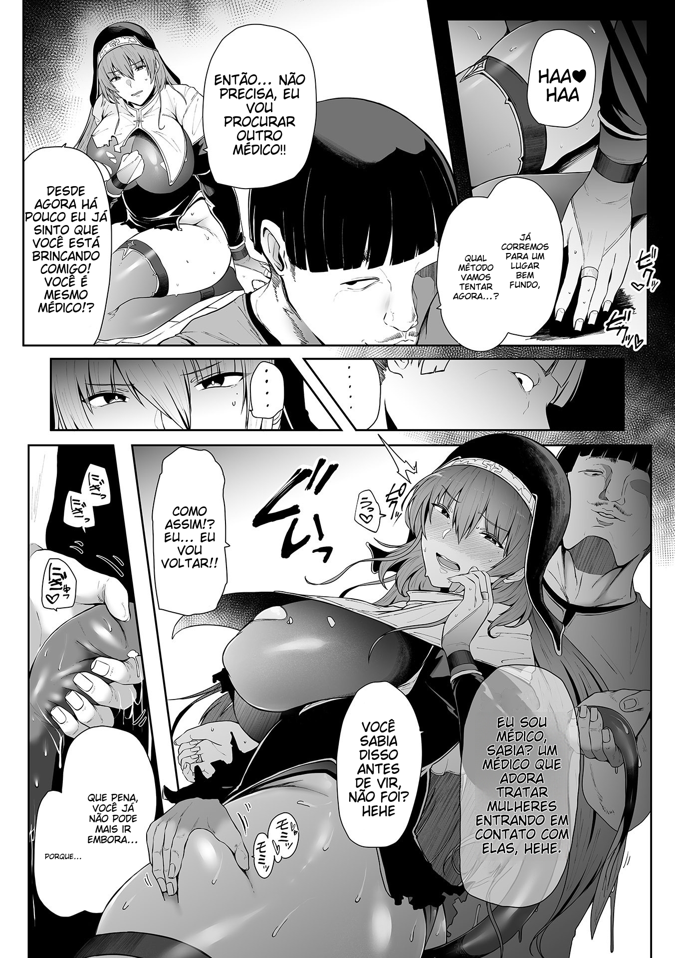 Inchuu no Seijo - Foto 11