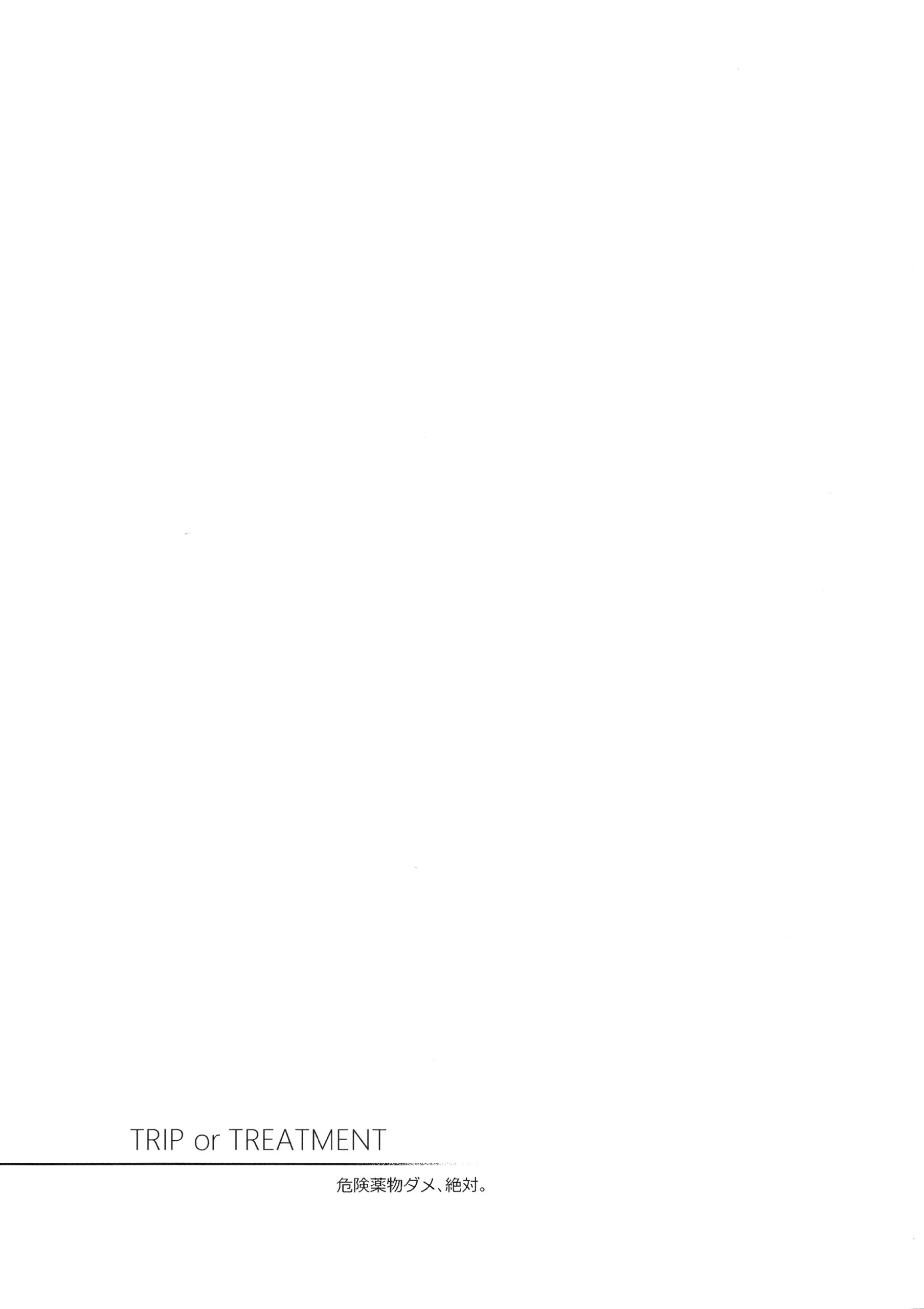 TRIP or TREATMENT - Foto 20