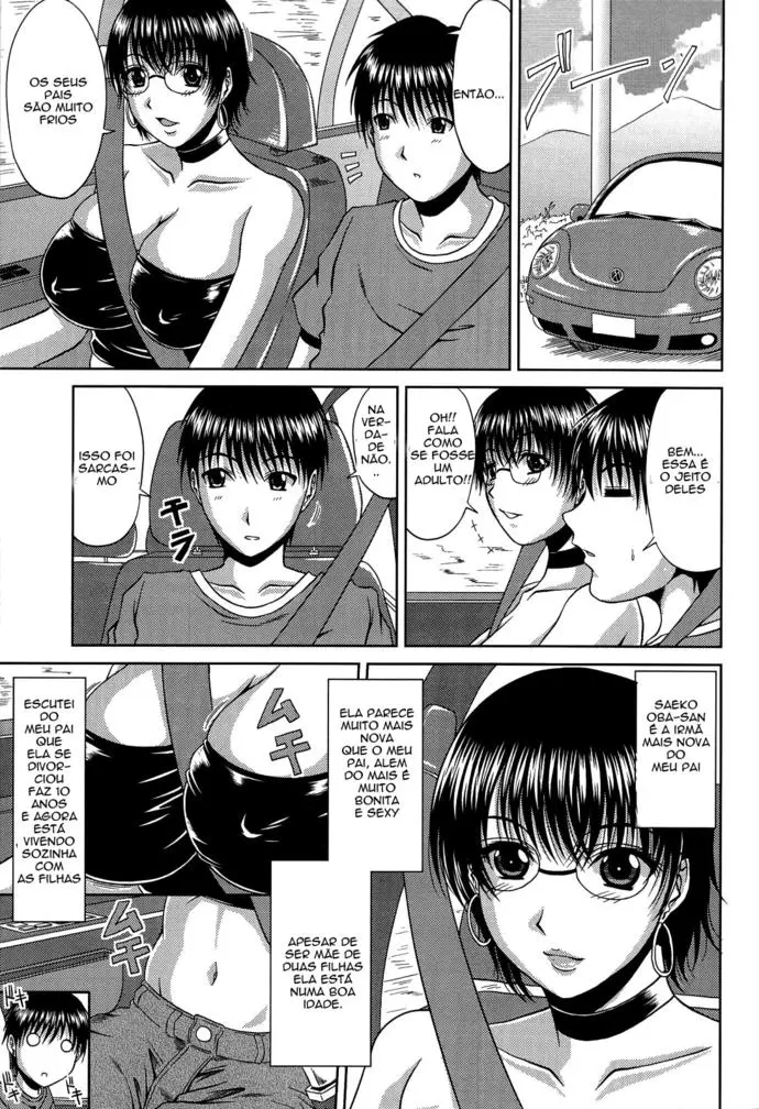 Manatsu no Hanazono - Foto 8