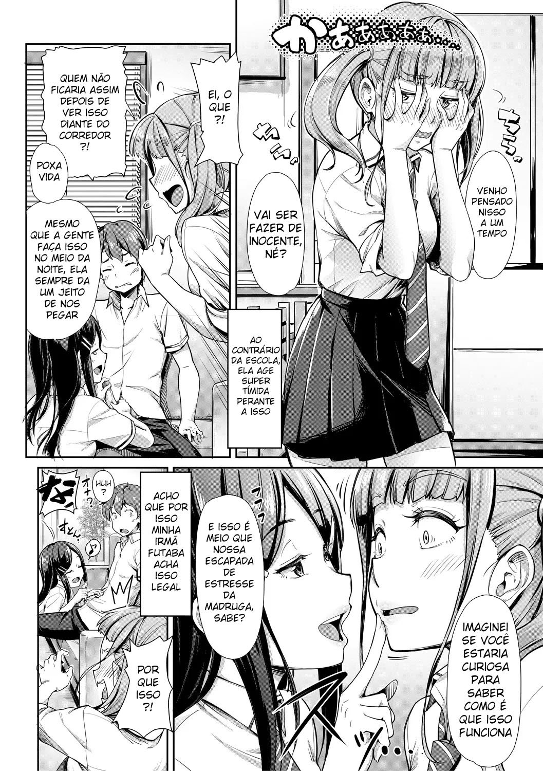 Sakusei Shuki Shuki Sisters - Foto 7