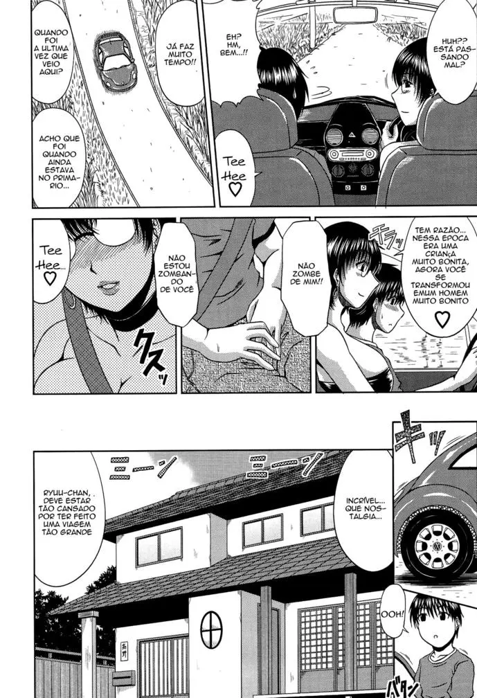 Manatsu no Hanazono - Foto 9