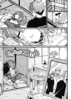  [doumou] Suki Suki! Okaa-san (Hore Tokidoki Nukumori)