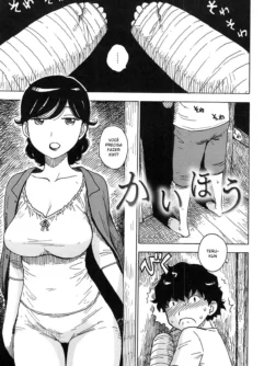  [Karma Tatsurou] Kaihou (INMAMA)