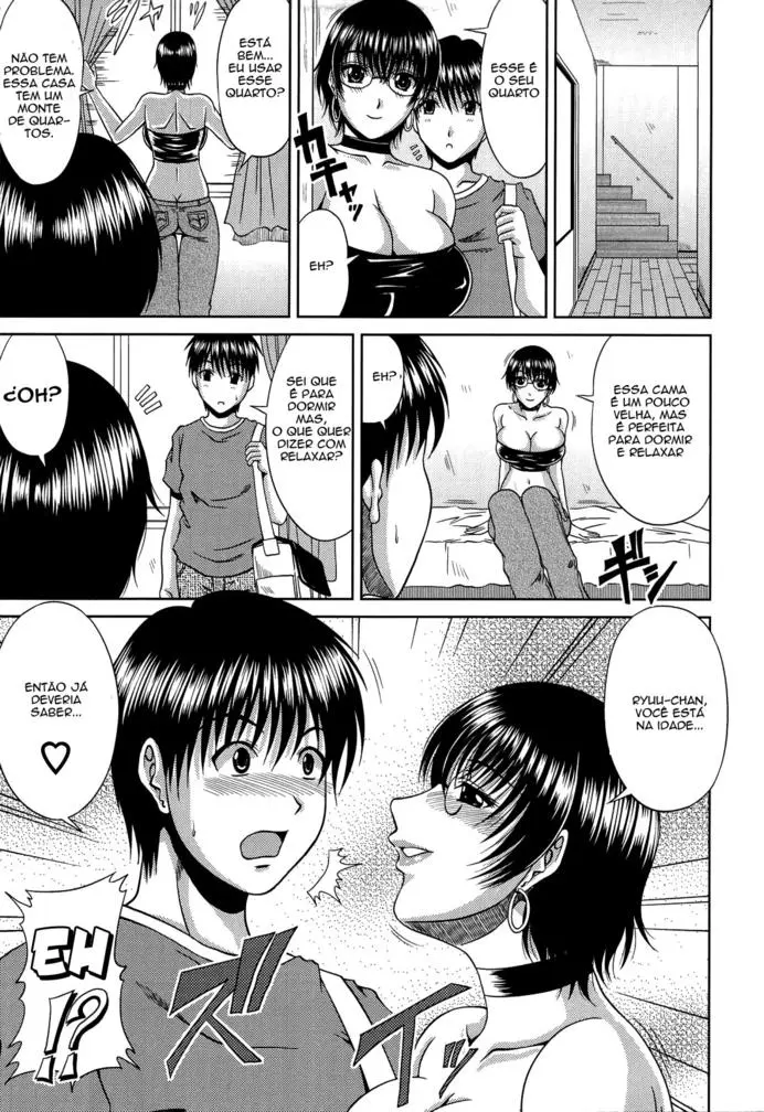 Manatsu no Hanazono - Foto 10