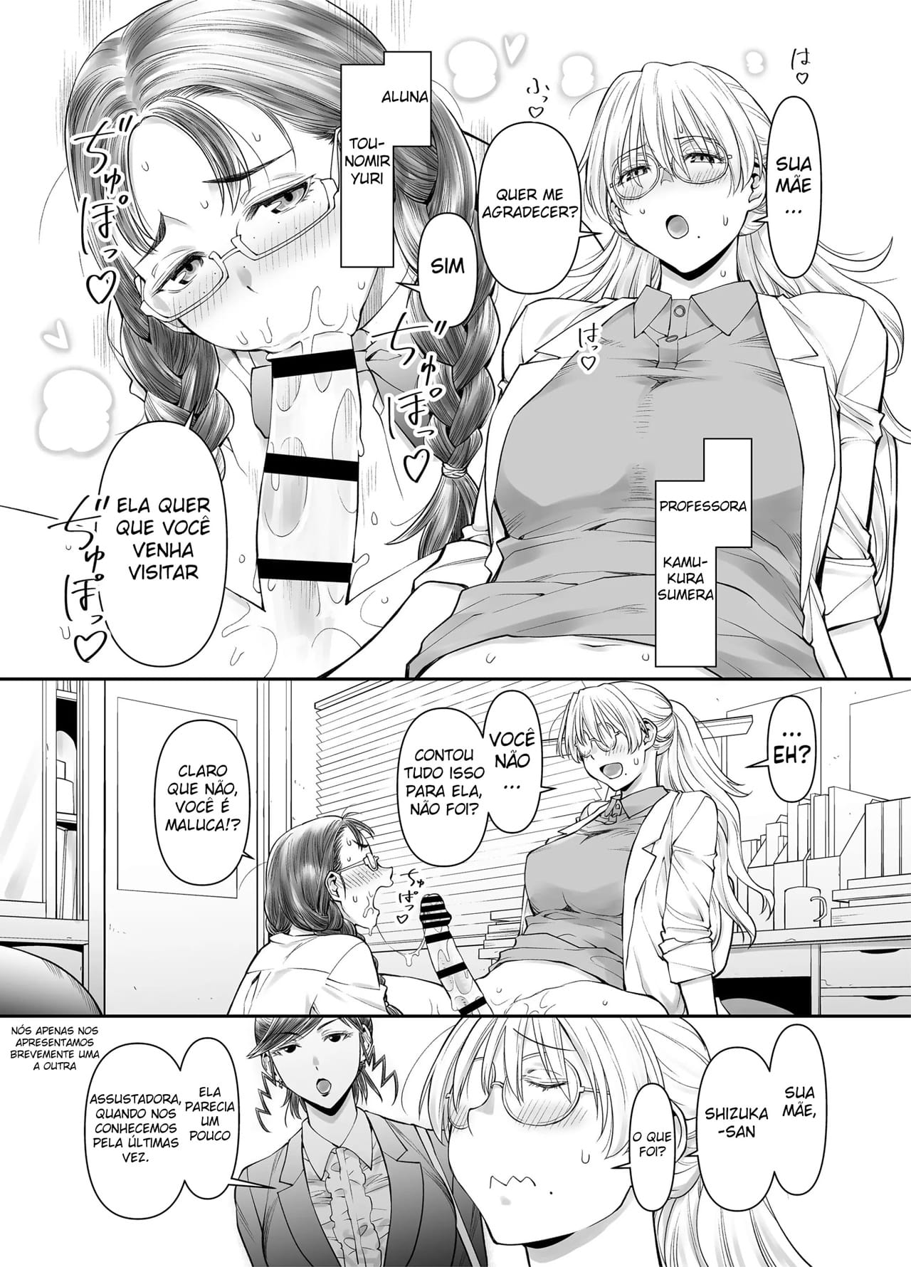 Zenbu, Sensei no Sei. 2 Kouhen Futanari Jokyoushi ga Seiyoku Bakuhatsu Oyako o Sukkiri Saseru Hanashi. - Foto 2