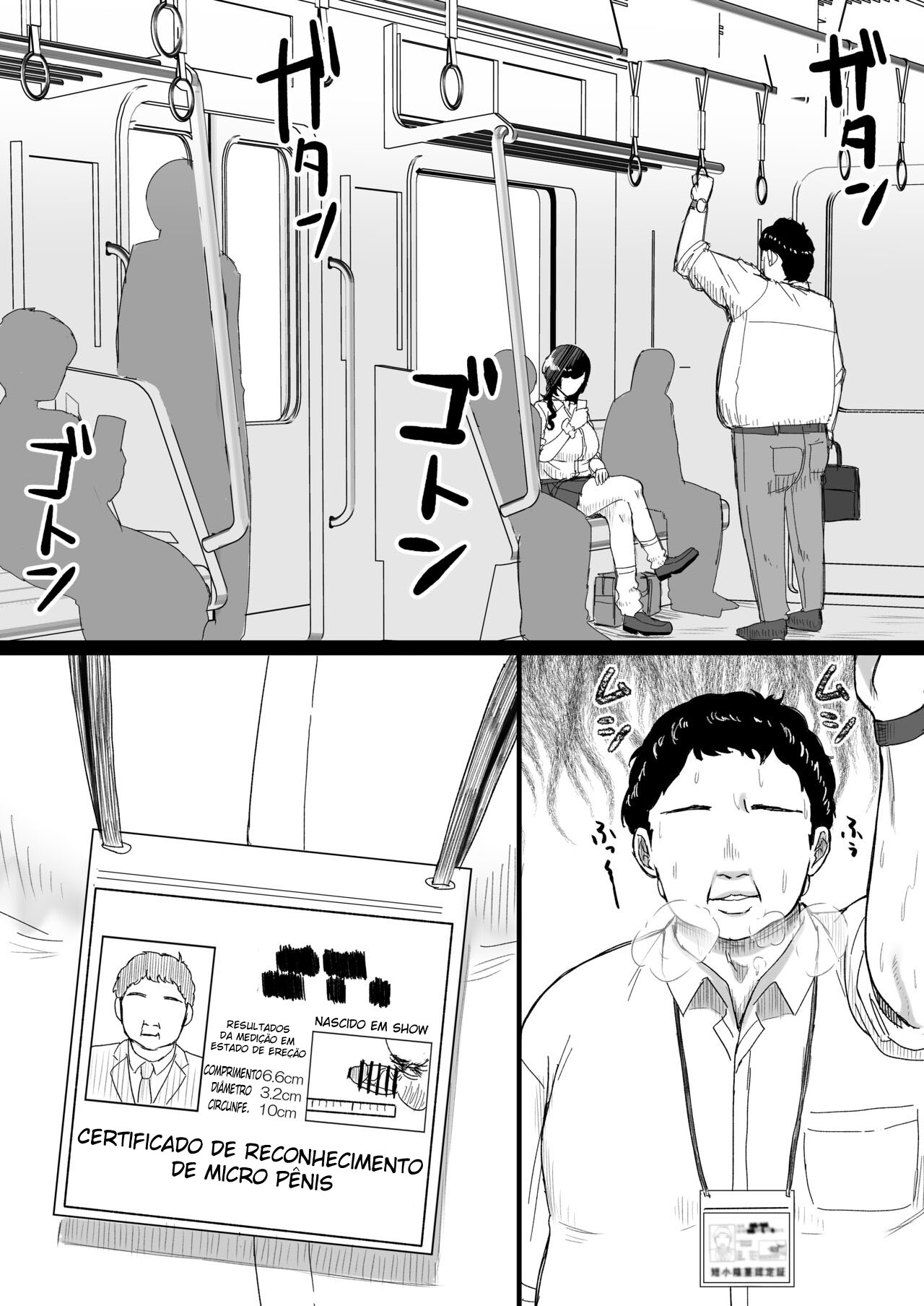 Tanshou Ojii-san ni Yasashii Sekai - Foto 2