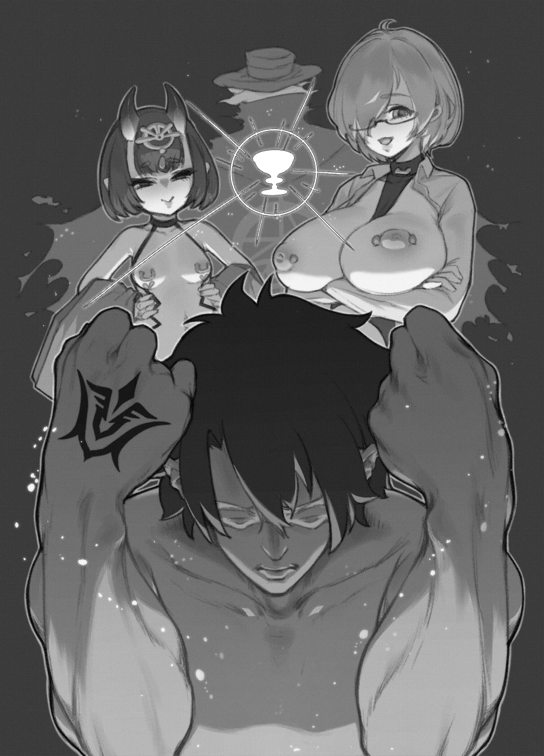 Fate Gaping Order - Foto 2