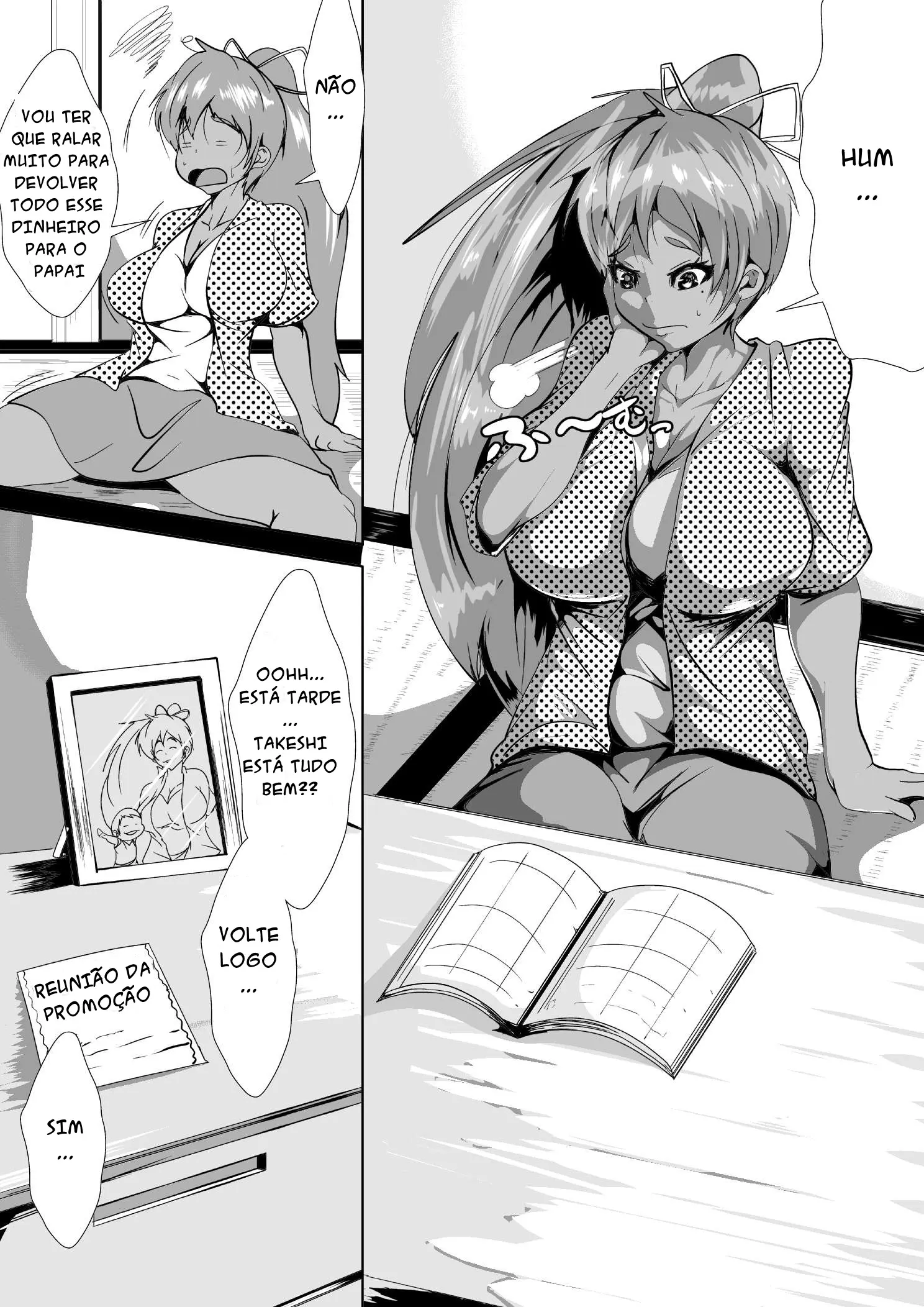 Okusan! Okane Hoshiin Daro!