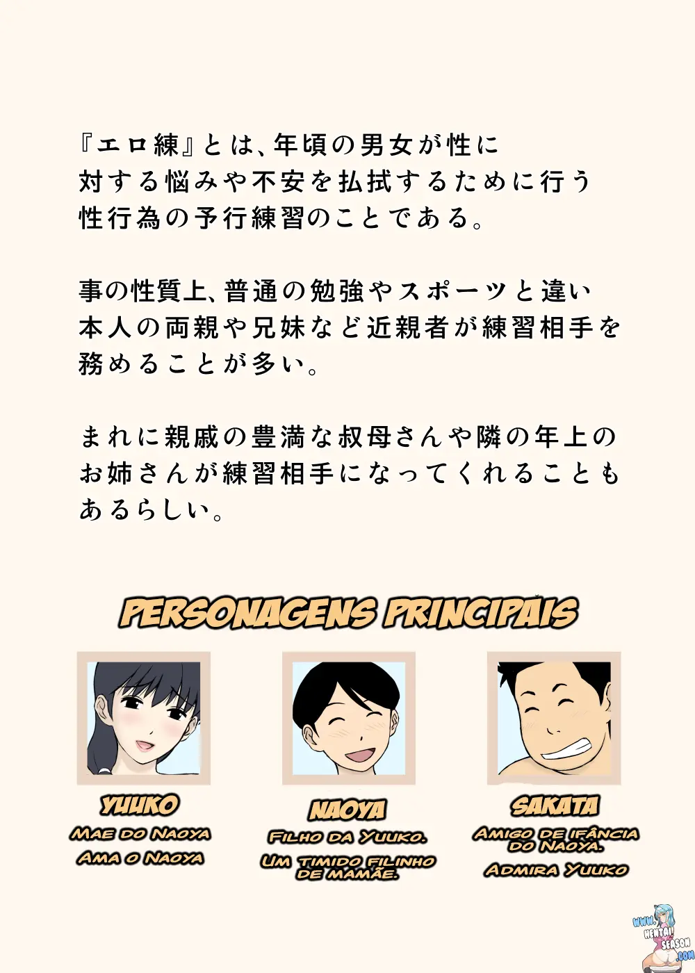 Mama to Ero-ren - Foto 2