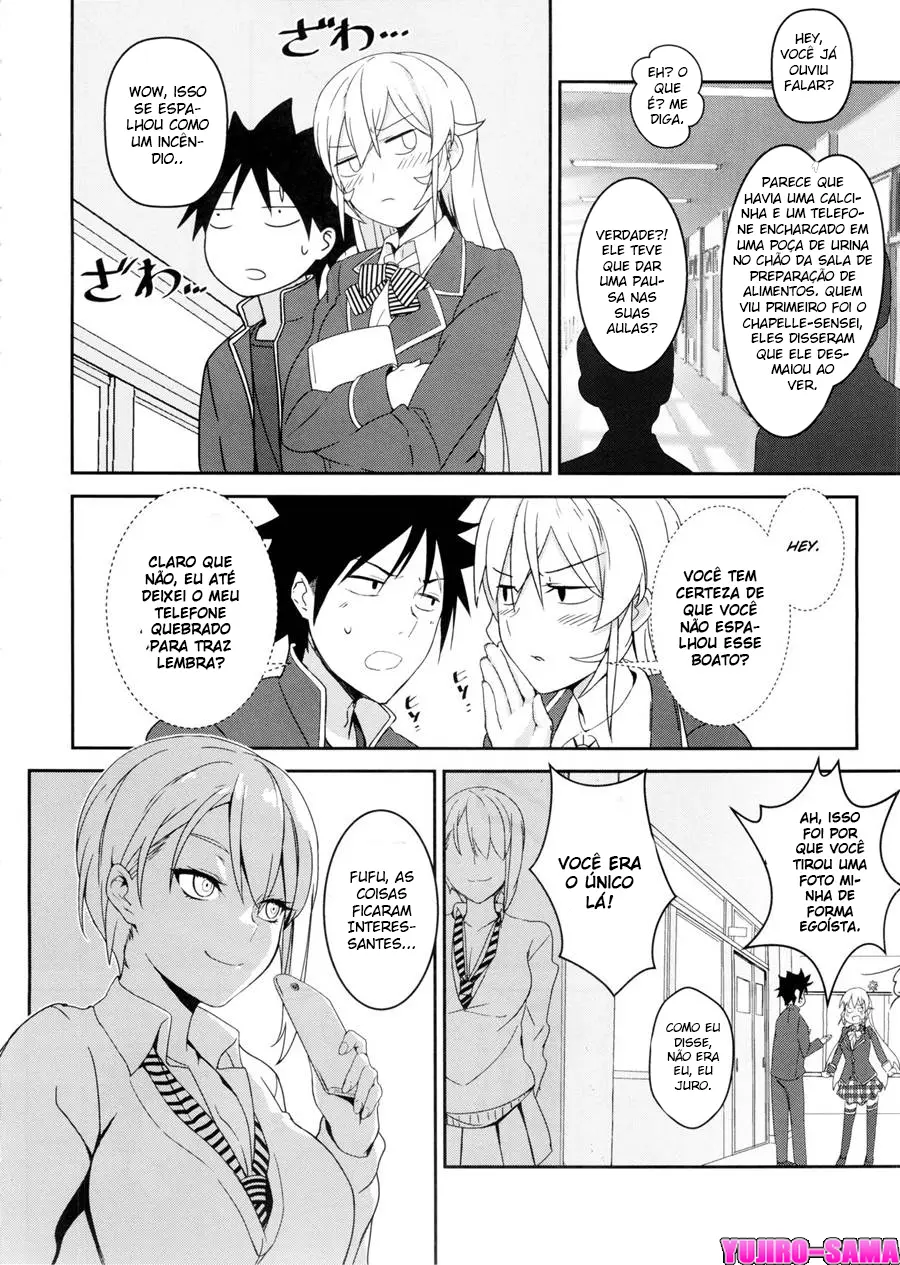 Erina-sama no Secret Recipe - Foto 24