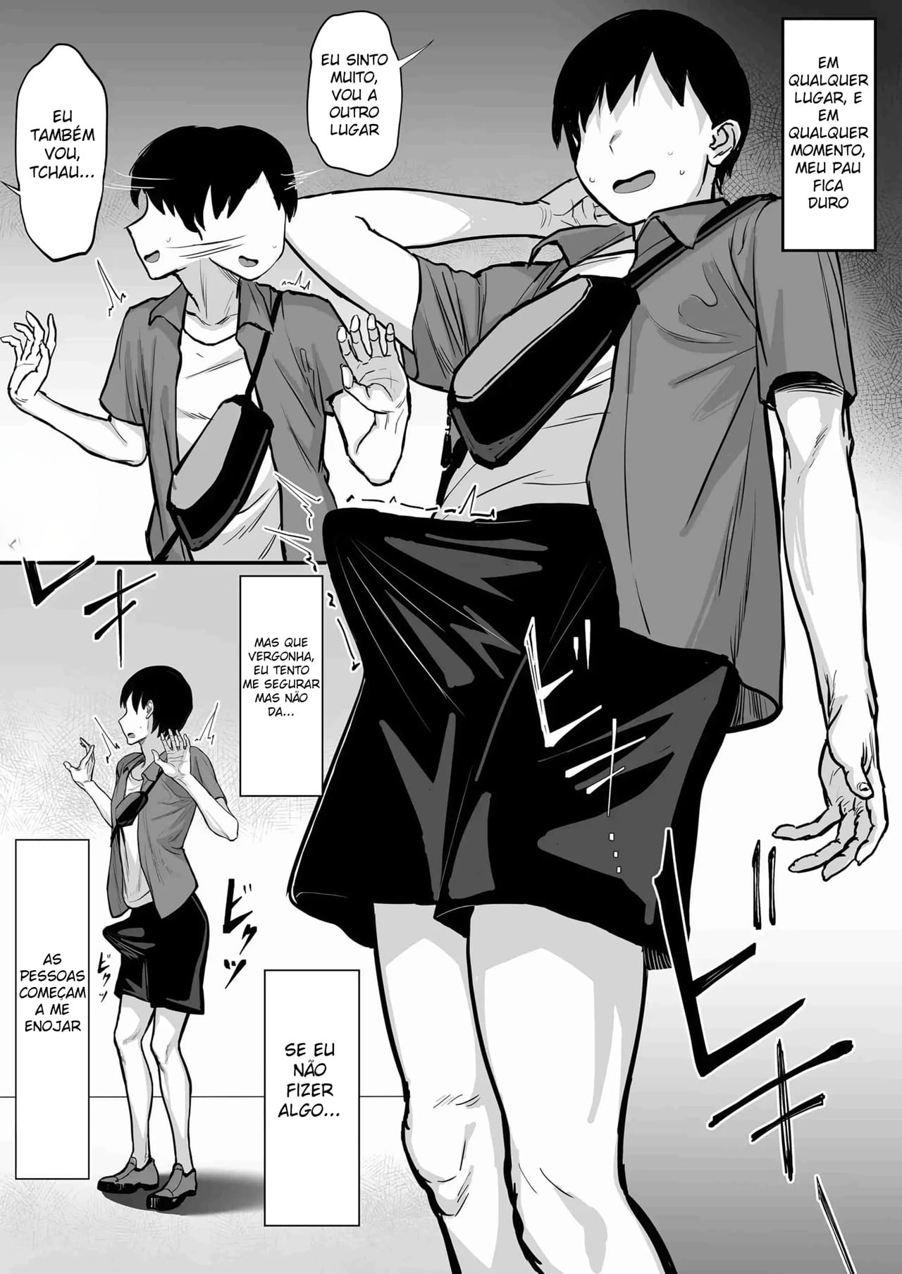 Ore no Joukyou Seiseikatsu 15 