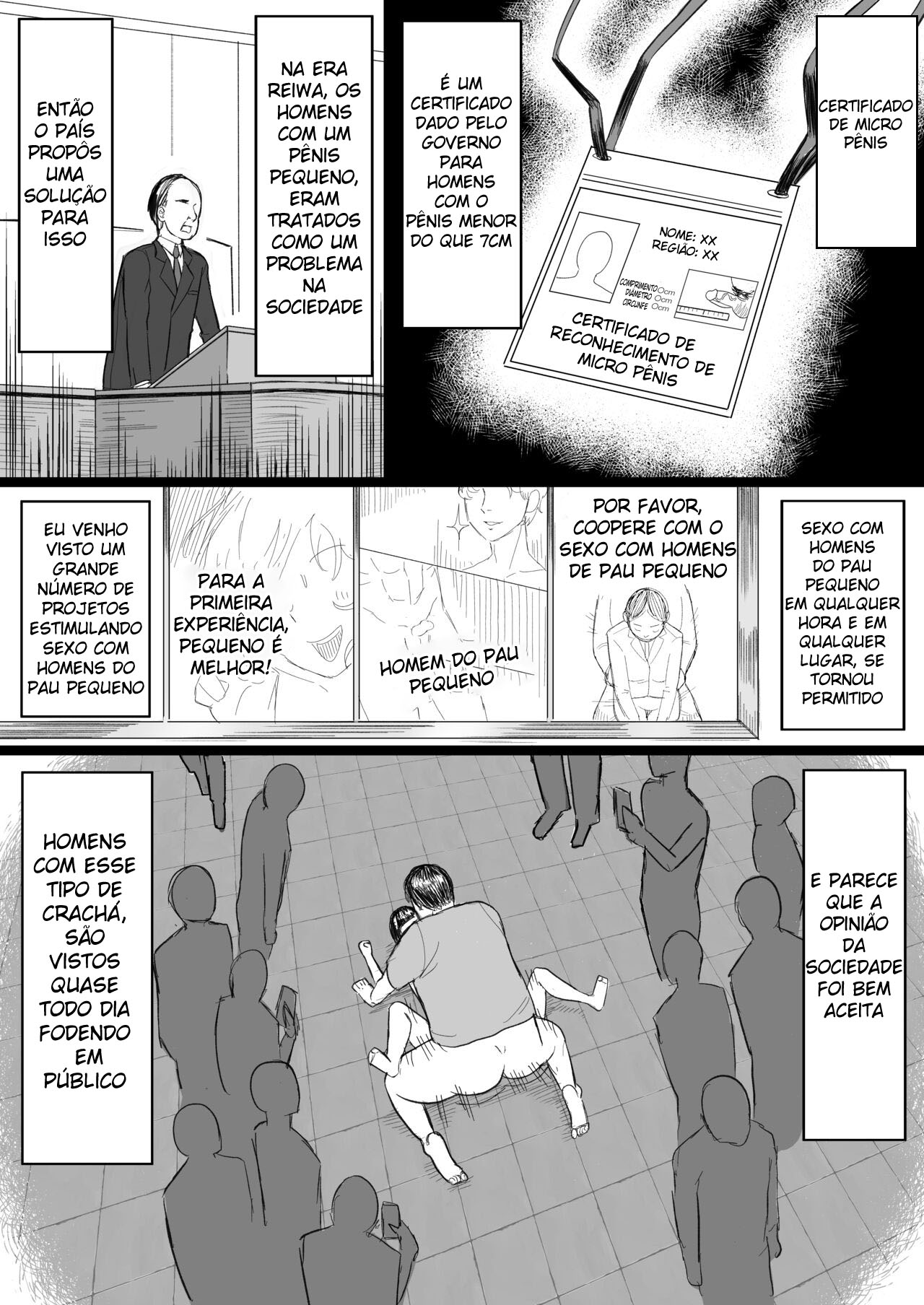 Tanshou Ojii-san ni Yasashii Sekai - Foto 3