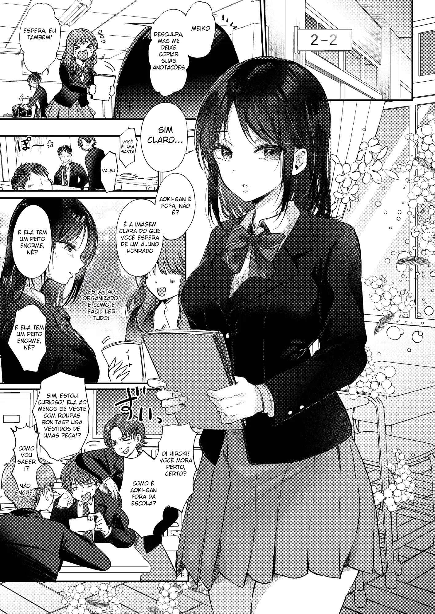 Mujikaku na Osananajimi to Kyoumi Honi de Yatte Mitara - Foto 3