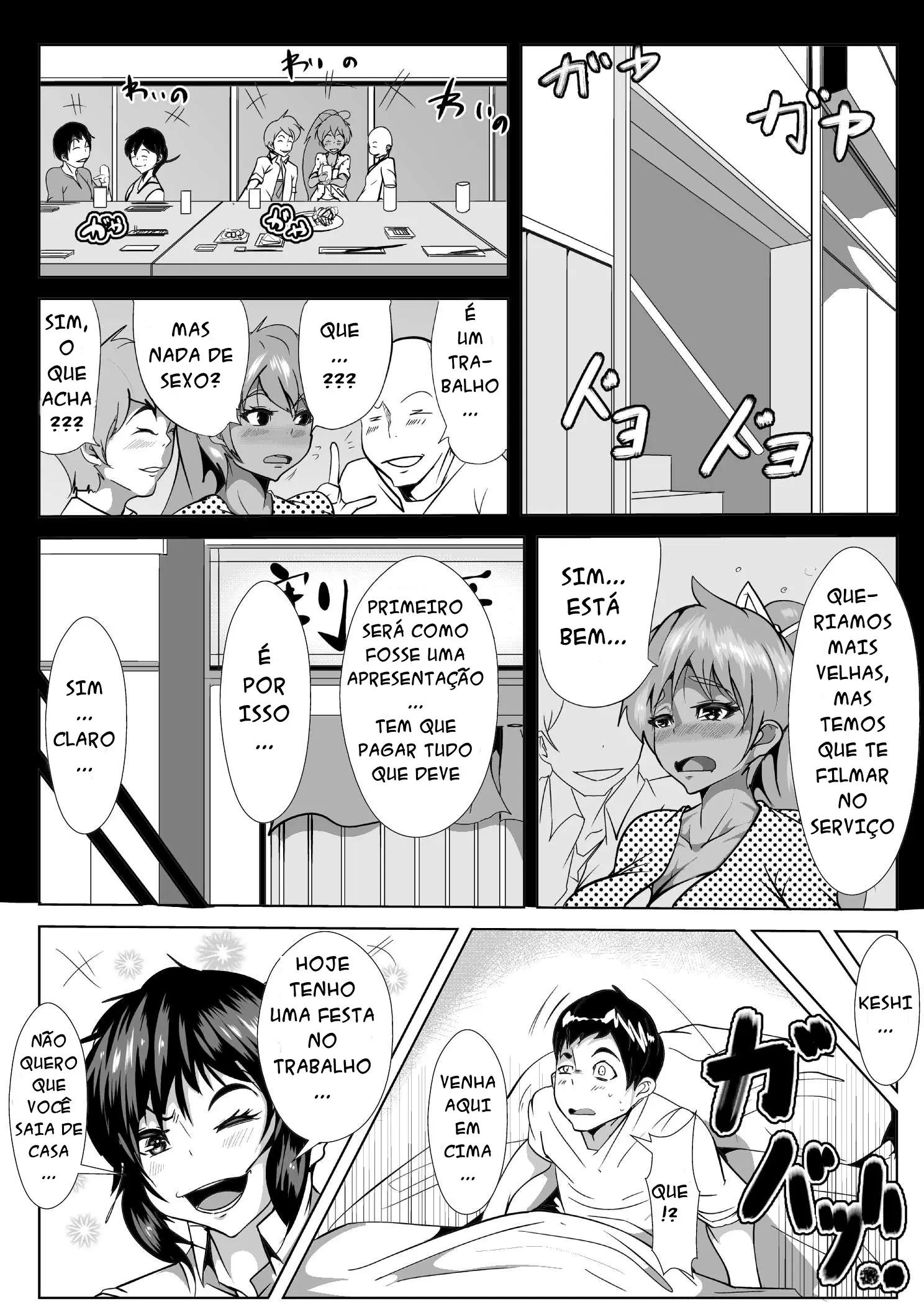 Okusan! Okane Hoshiin Daro! - Foto 3