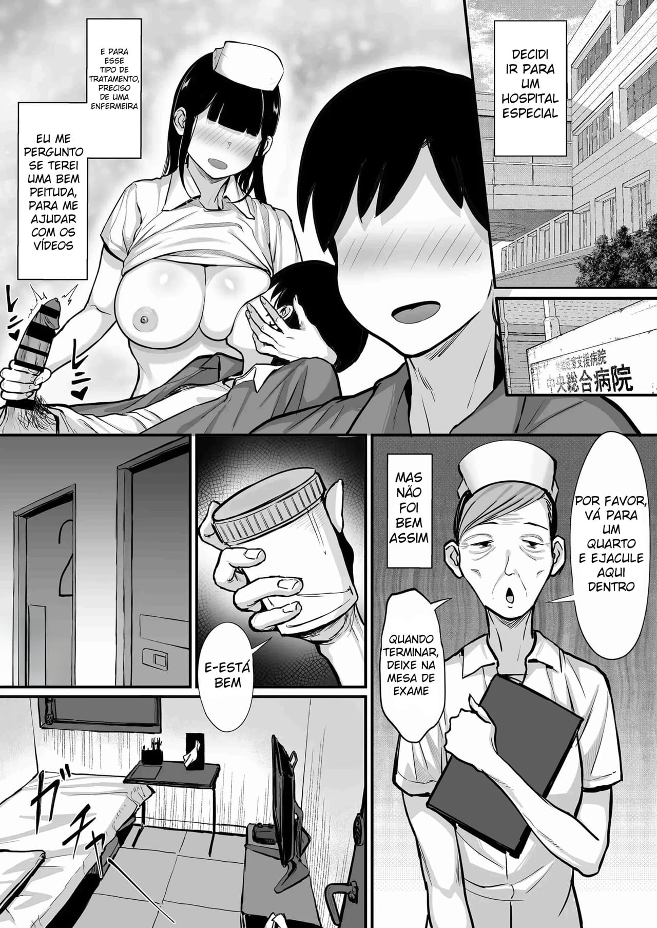 Ore no Joukyou Seiseikatsu 15 