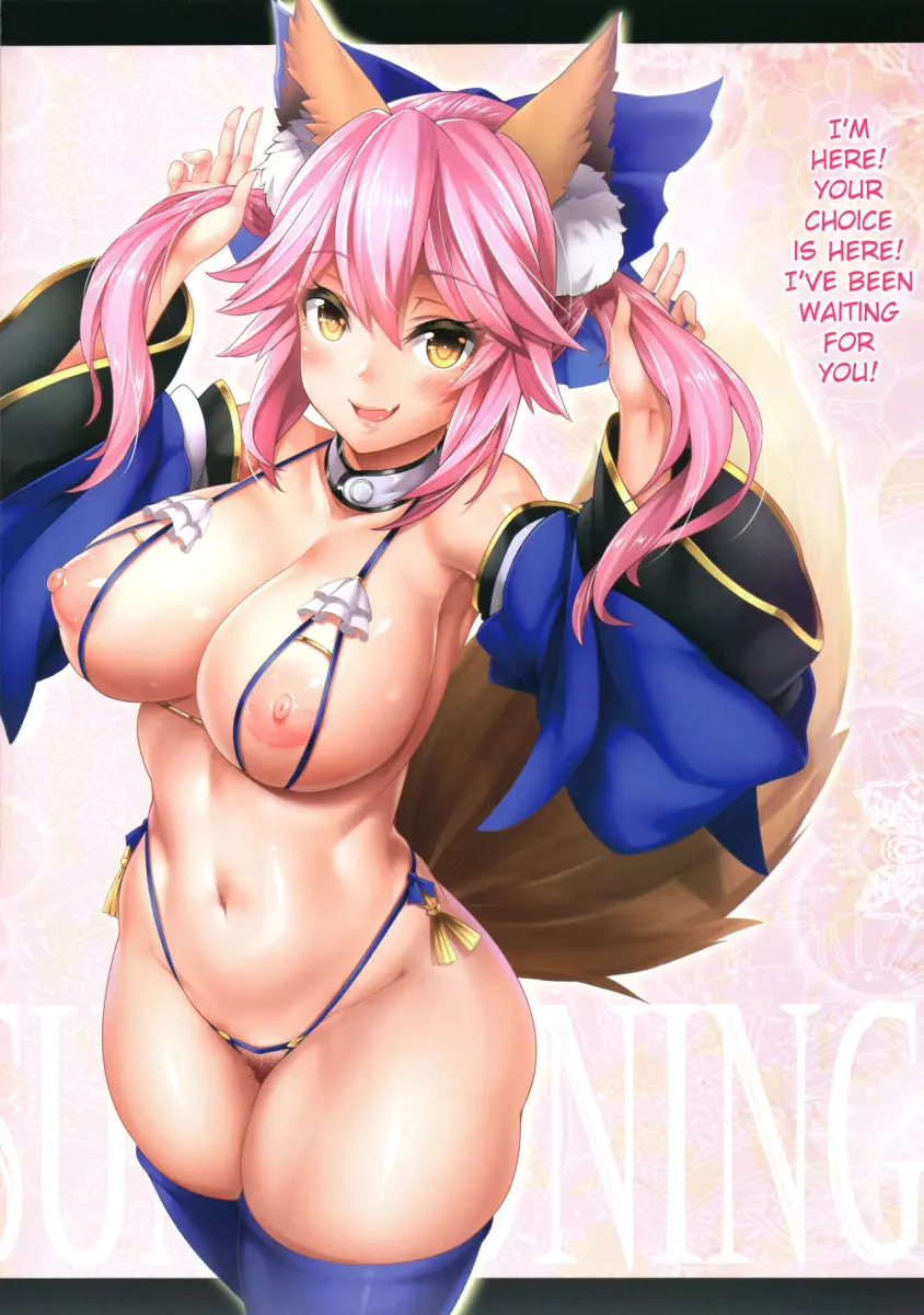 Fate/Lewd Summoning - Foto 4