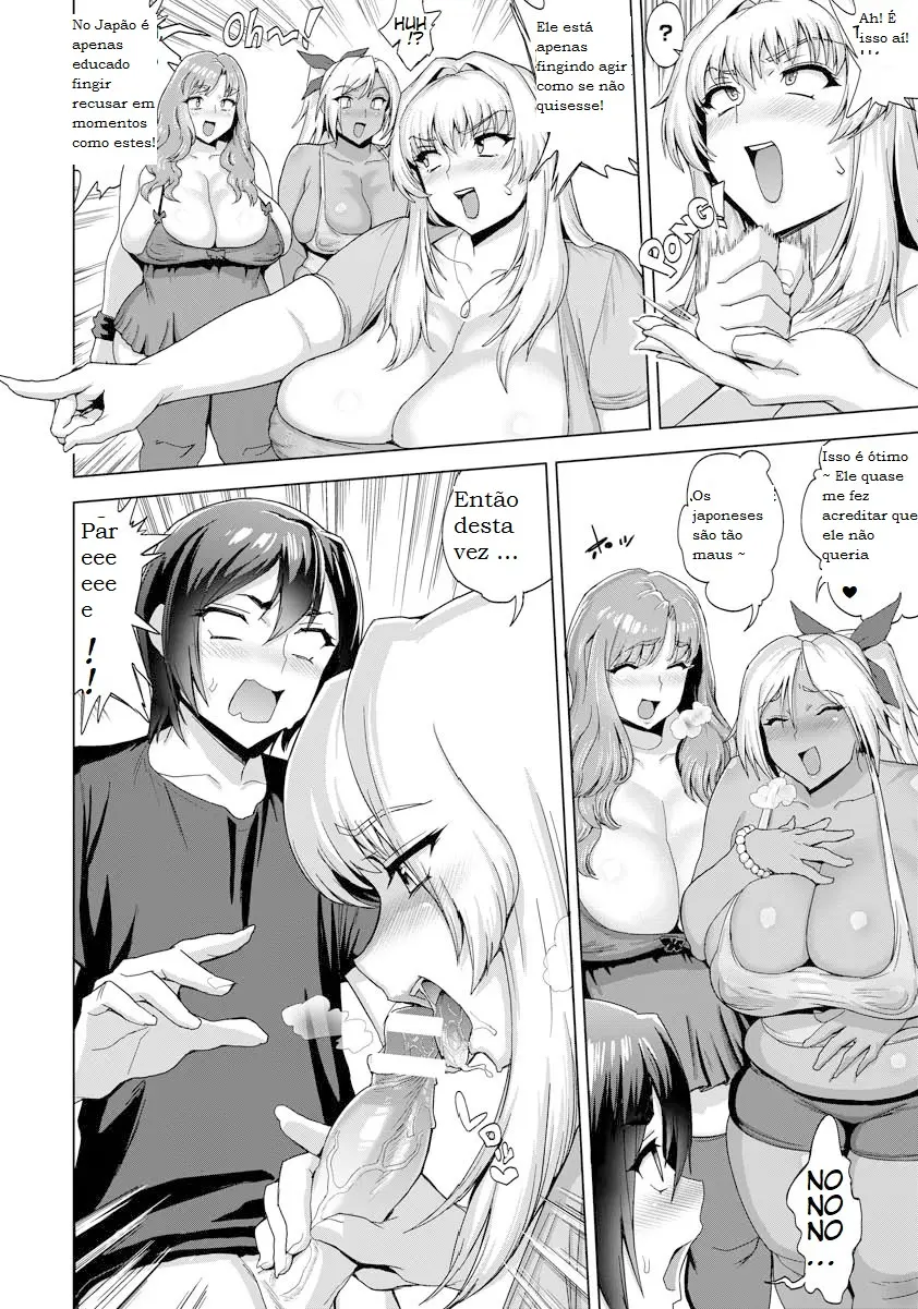 SUPER SIZE Minpaku Panic - Foto 4