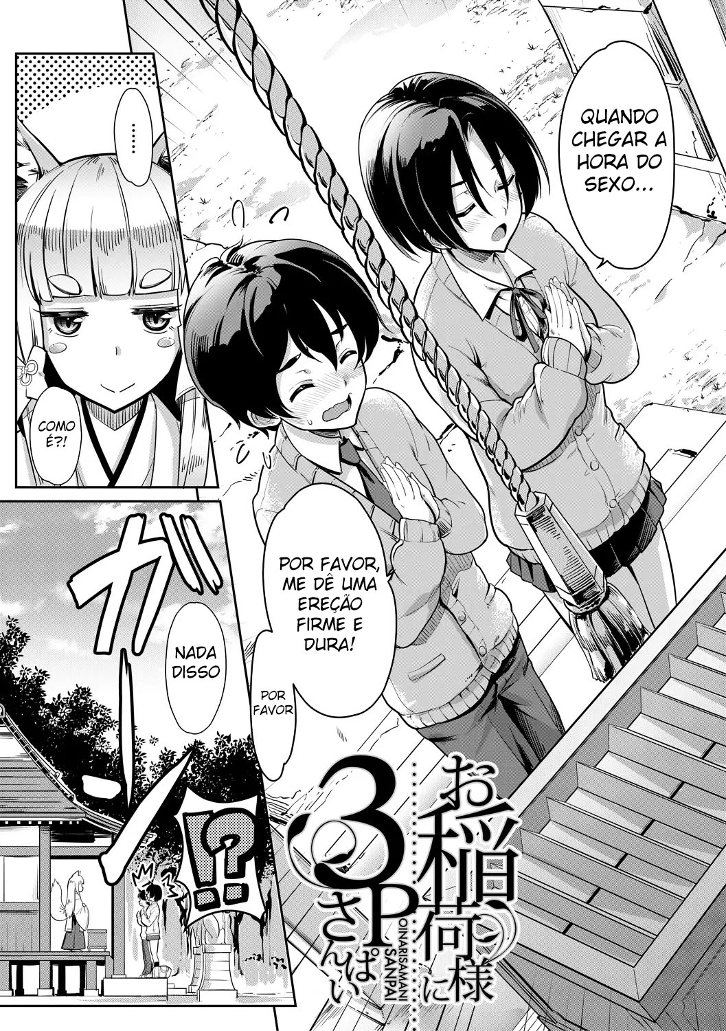 Sakusei Shuki Shuki Sisters - Foto 46