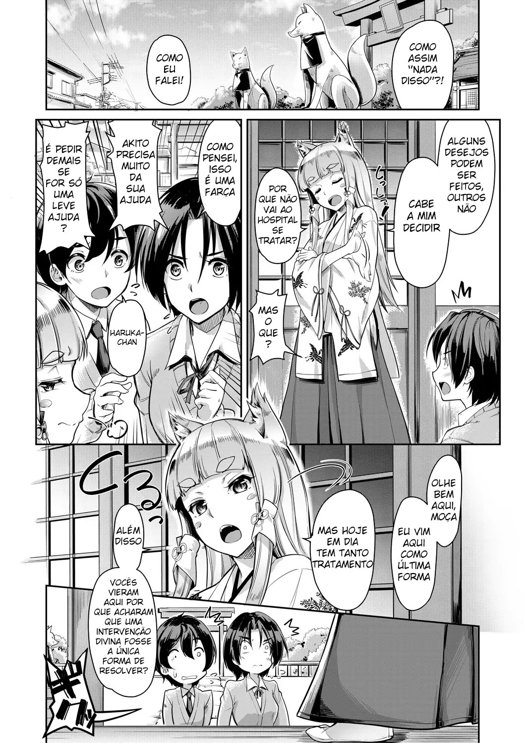Sakusei Shuki Shuki Sisters - Foto 47
