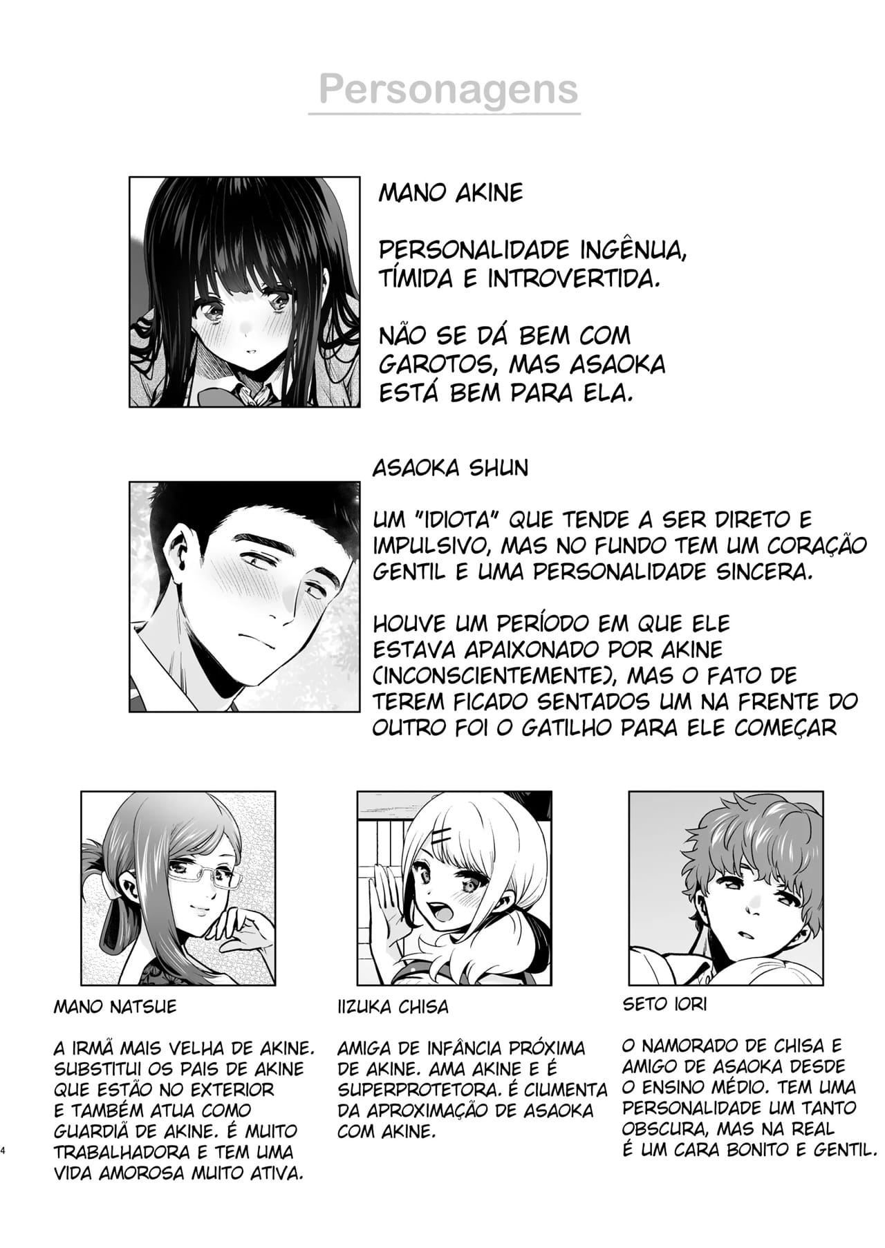 Pure na Jimiko #1 Kimi to, Hajimete. -Pure na Jimiko no Himegoto- - Foto 4