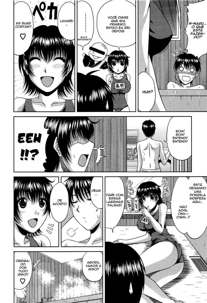 Manatsu no Hanazono - Foto 53