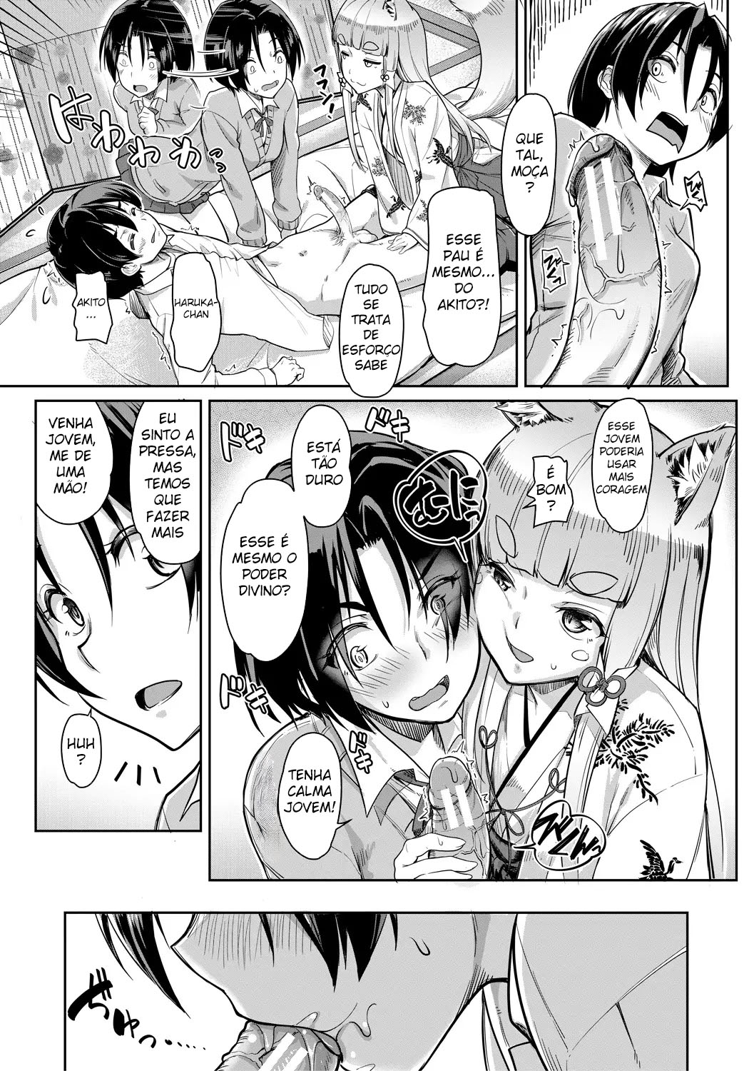 Sakusei Shuki Shuki Sisters - Foto 56