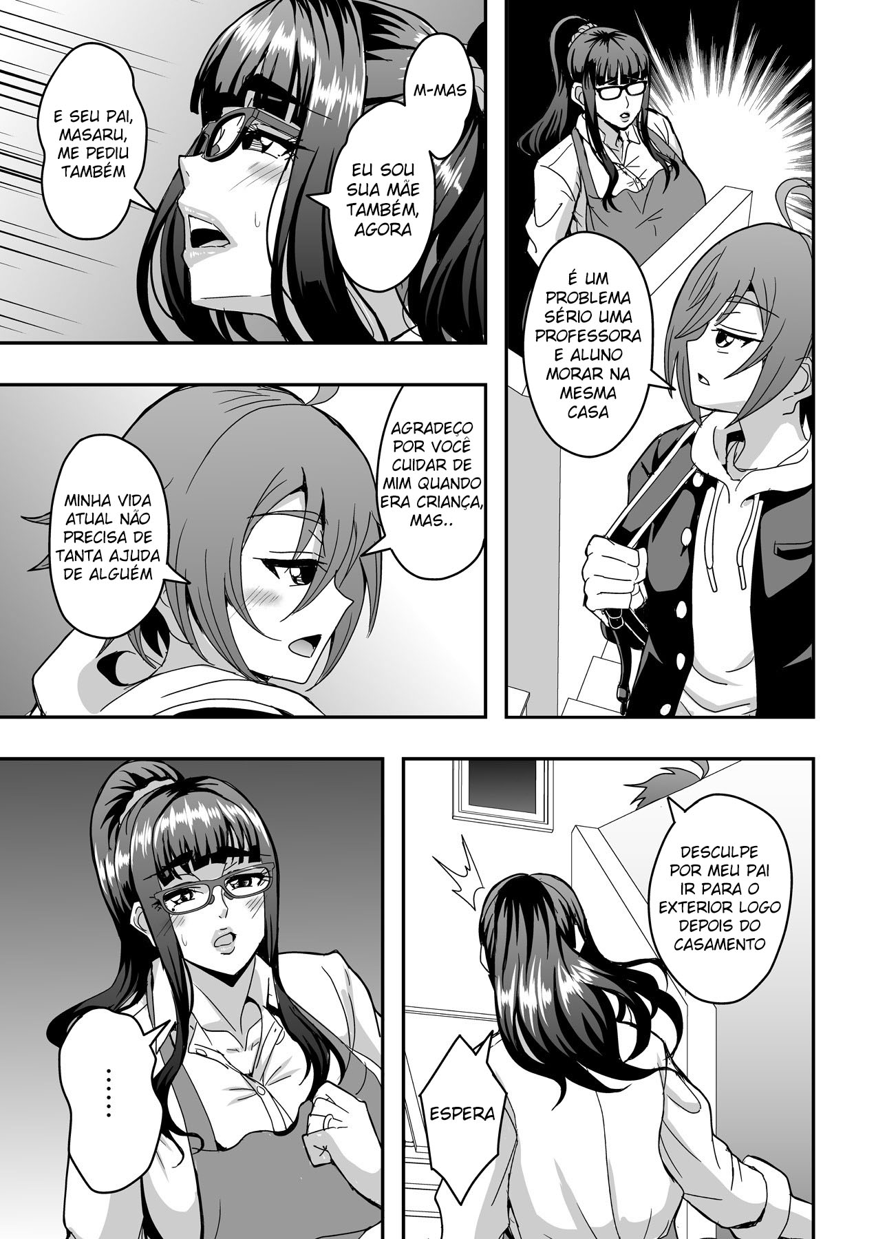 Kyoushi to Mama to Koibito no Kao - Foto 6