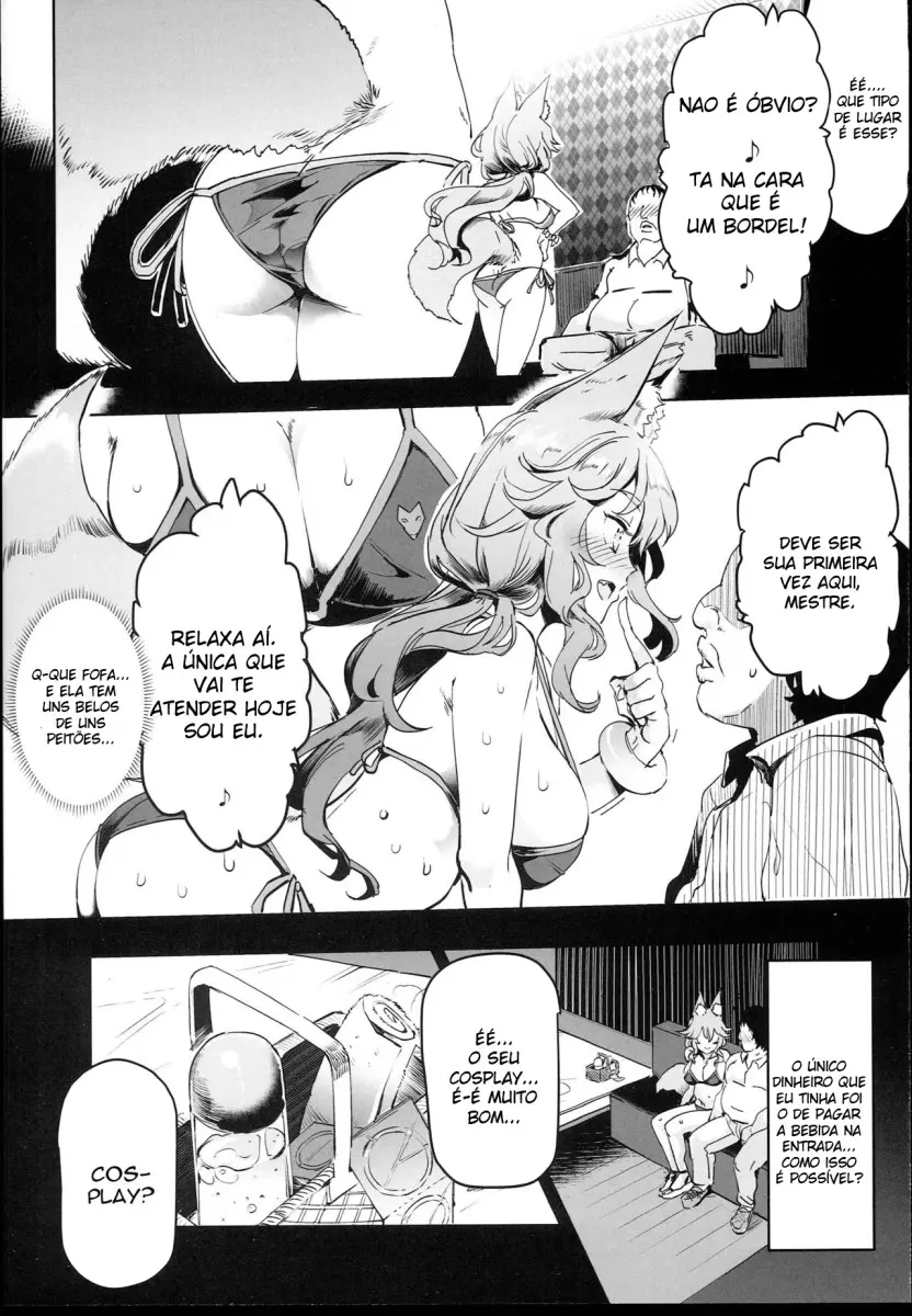 Tamamo to H Dekiru Fuuzokuten - Foto 6