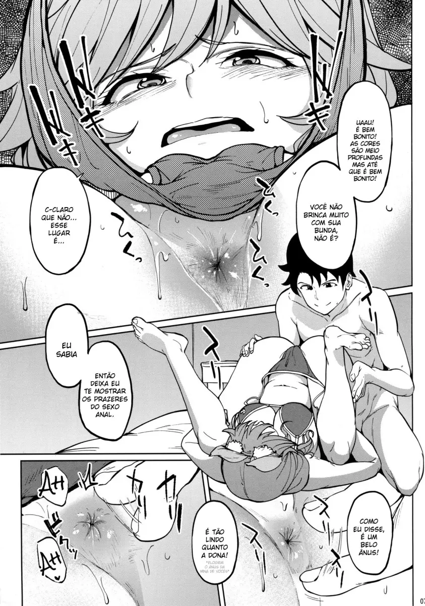 Tamamo no Ushiro - Foto 6