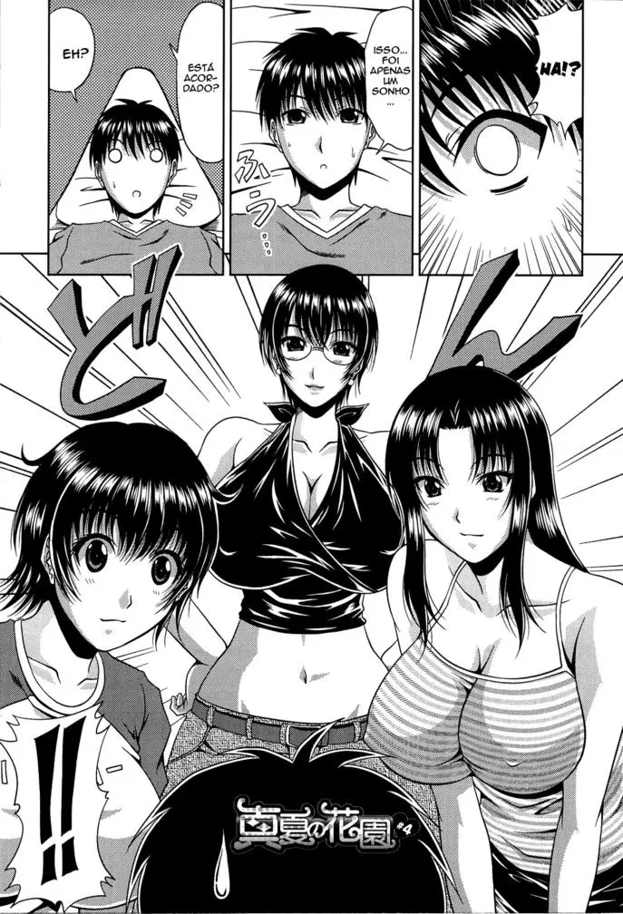 Manatsu no Hanazono - Foto 68