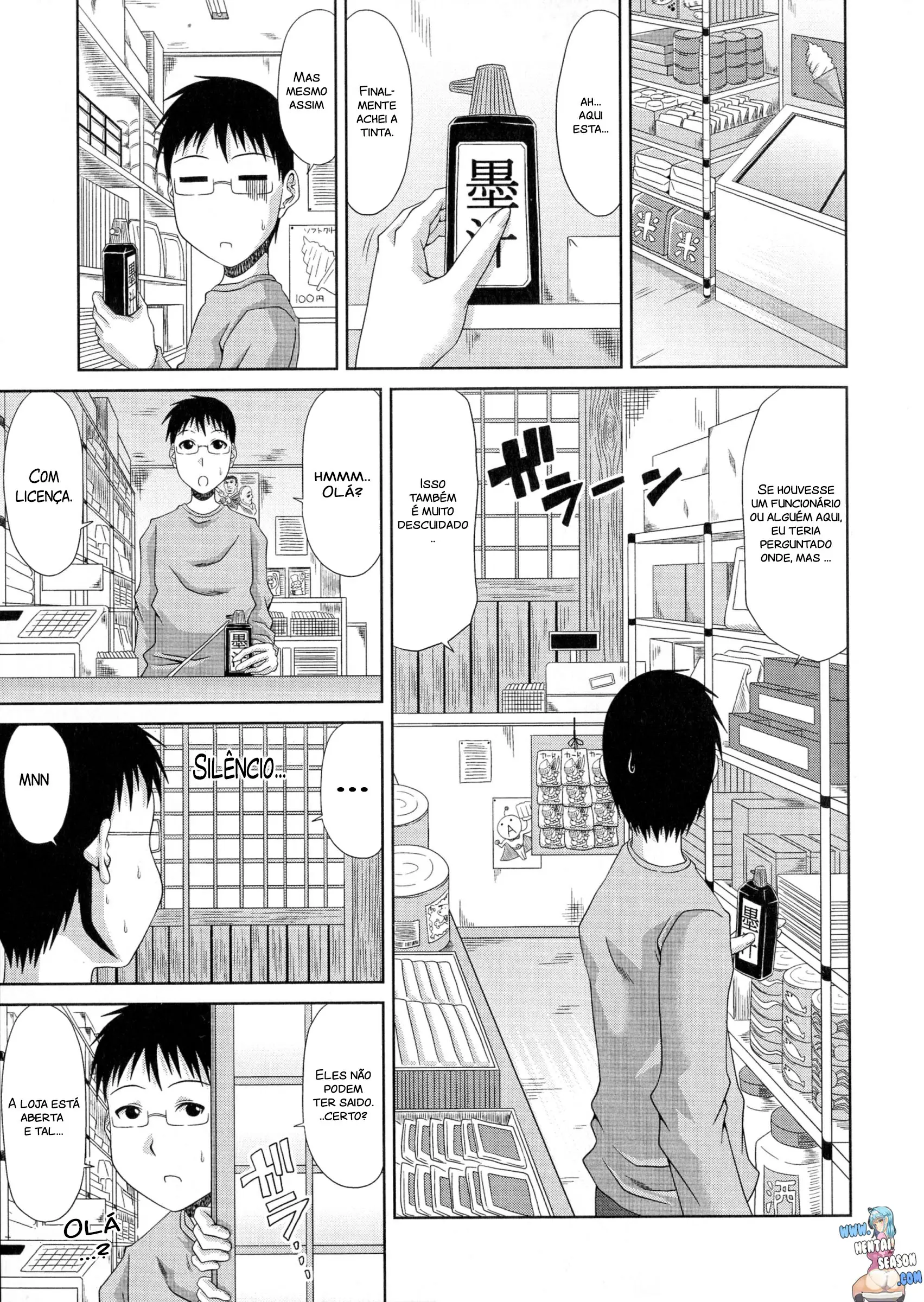 Boku no Yamanoue-mura Haramase Nikki - Foto 68