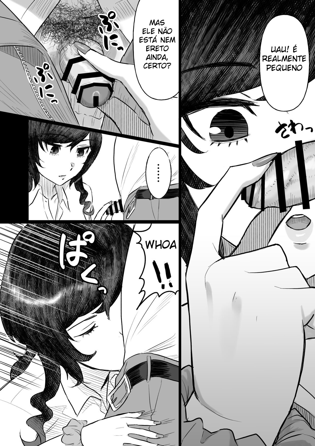 Tanshou Ojii-san ni Yasashii Sekai - Foto 7