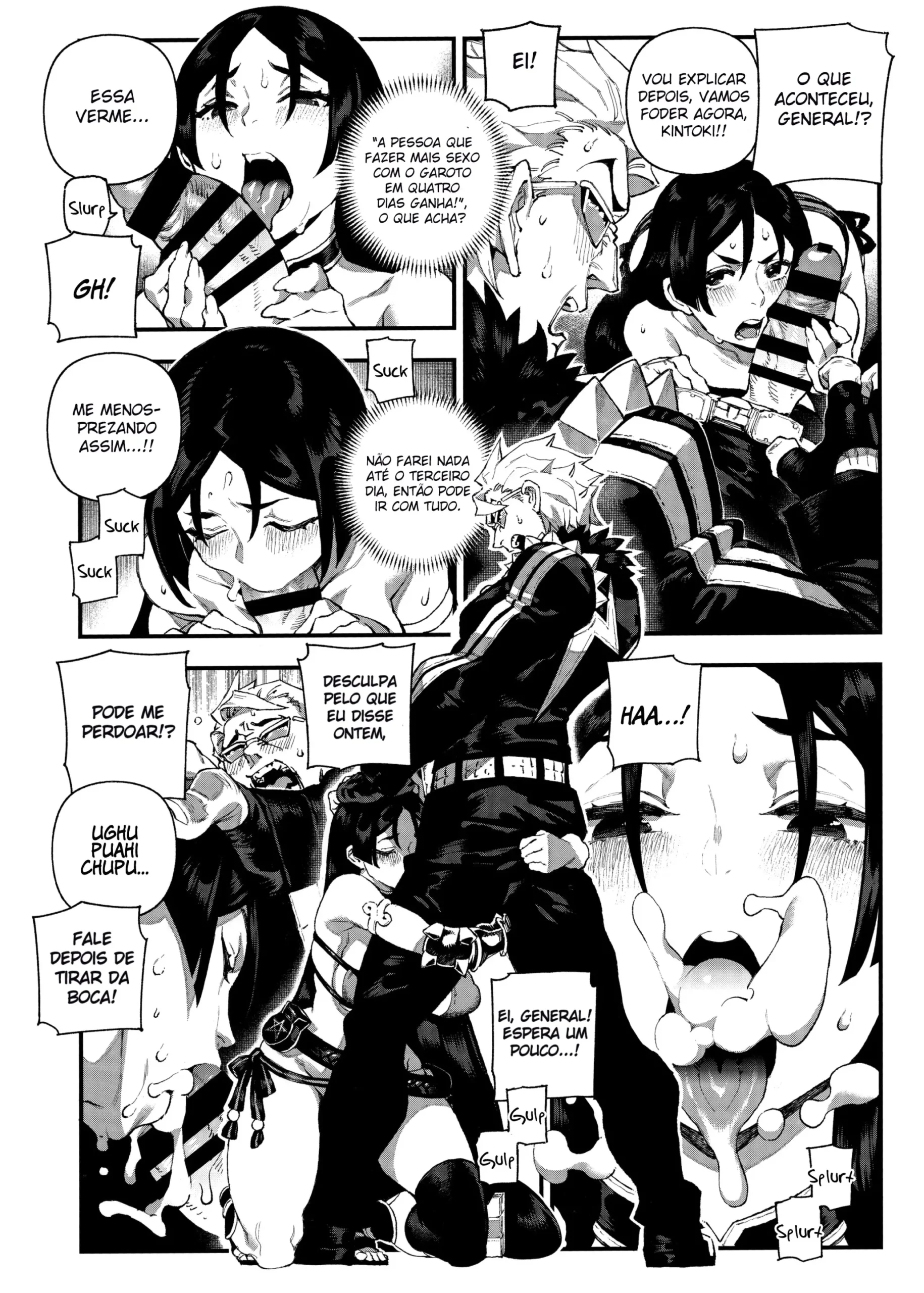 CHALDEA MANIA - Minamoto no Raikou - Foto 7