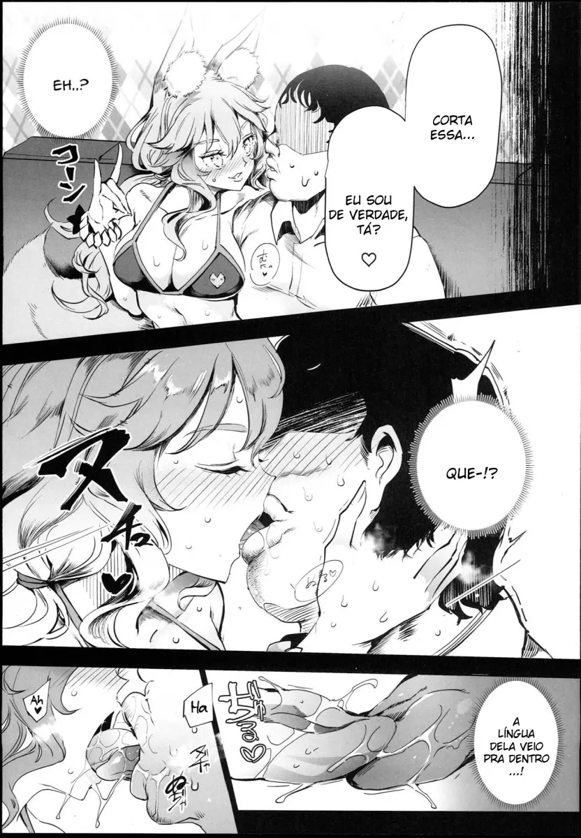 Tamamo to H Dekiru Fuuzokuten - Foto 7