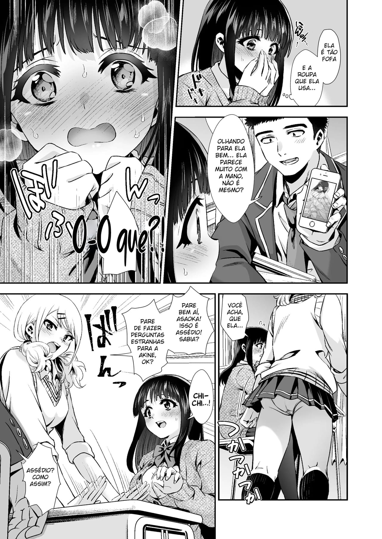 Pure na Jimiko #0 Kimi to, Hajimete. -Pure na Jimiko no Himegoto- - Foto 5