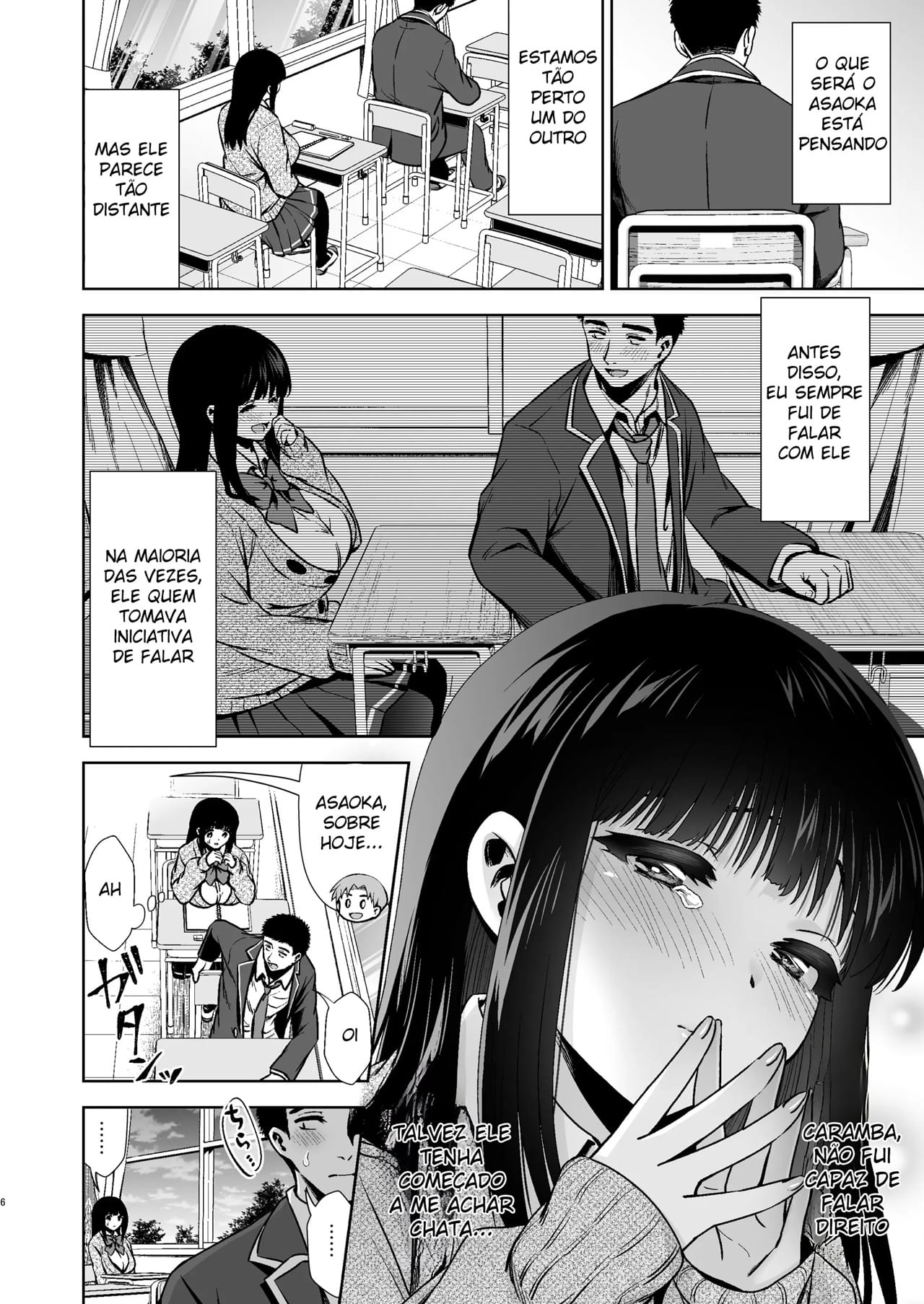 Pure na Jimiko #1 Kimi to, Hajimete. -Pure na Jimiko no Himegoto- - Foto 6