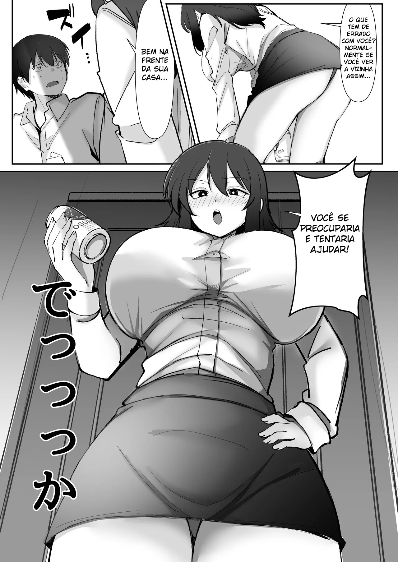 200cm Deka Hoikushi wa Bosei ga Tarinai node Boku ga Renshuudai ni naru Hanashi - Foto 6