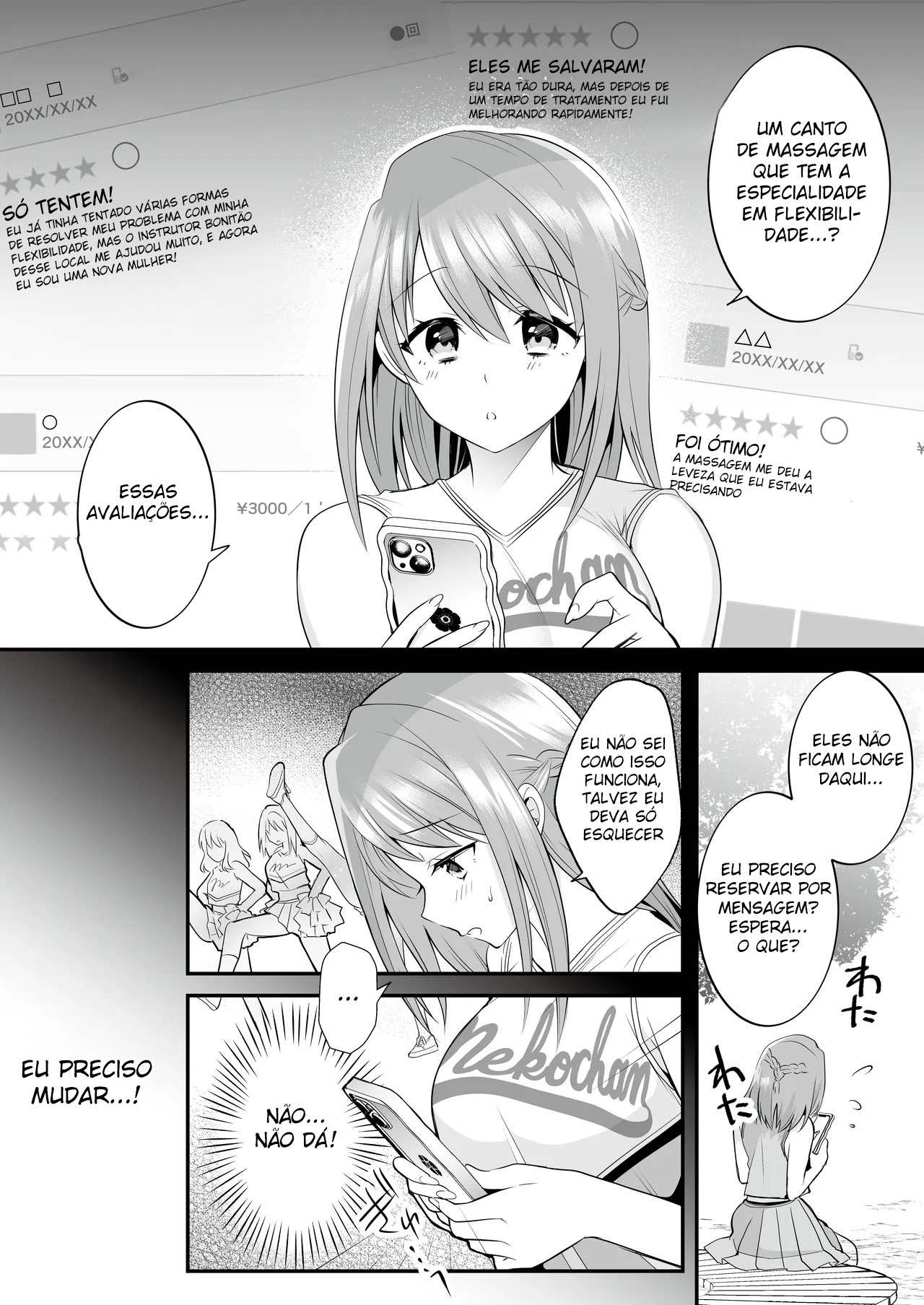 Houkago Hatsujou Massage - Foto 6