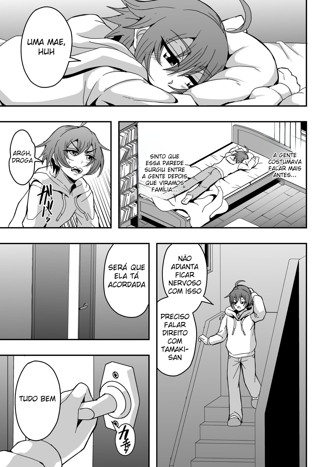Kyoushi to Mama to Koibito no Kao - Foto 8
