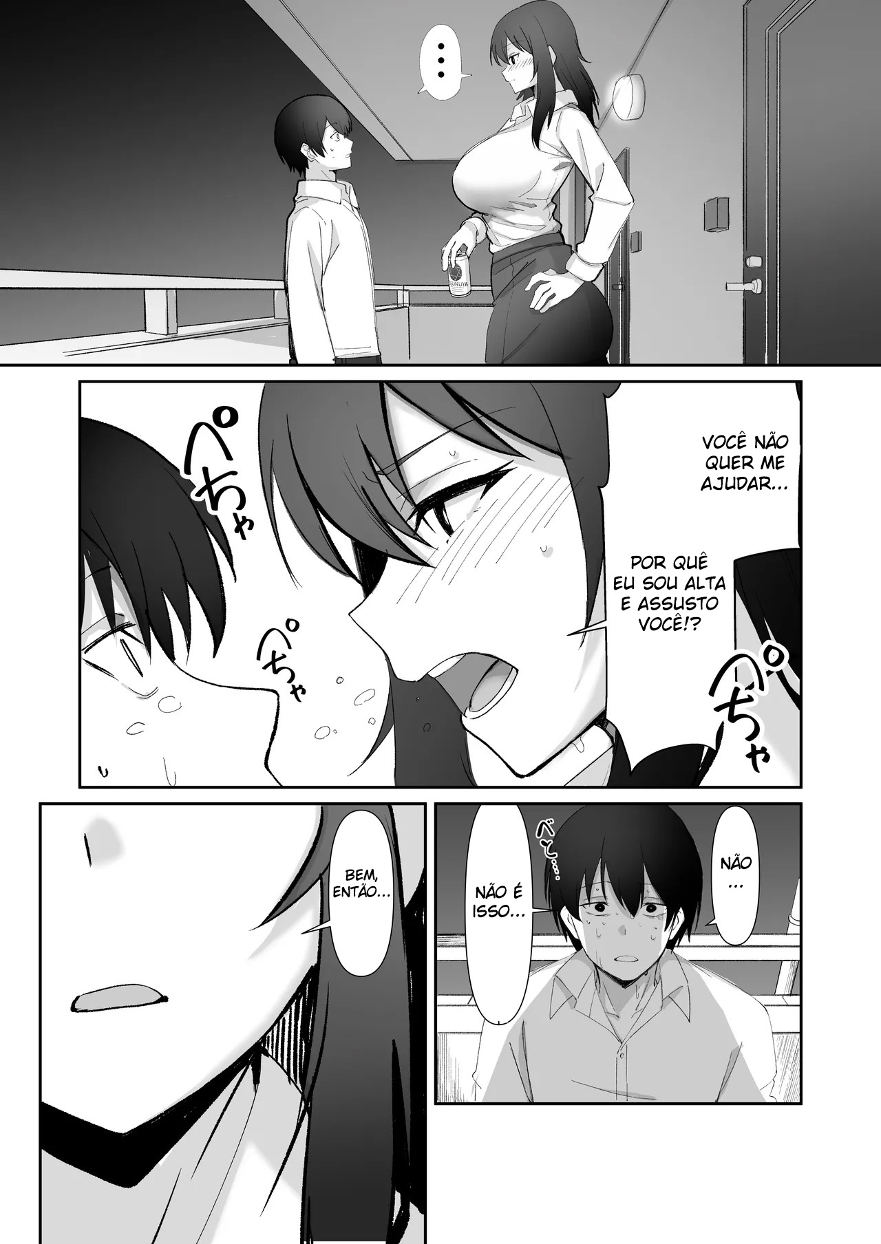 200cm Deka Hoikushi wa Bosei ga Tarinai node Boku ga Renshuudai ni naru Hanashi - Foto 7